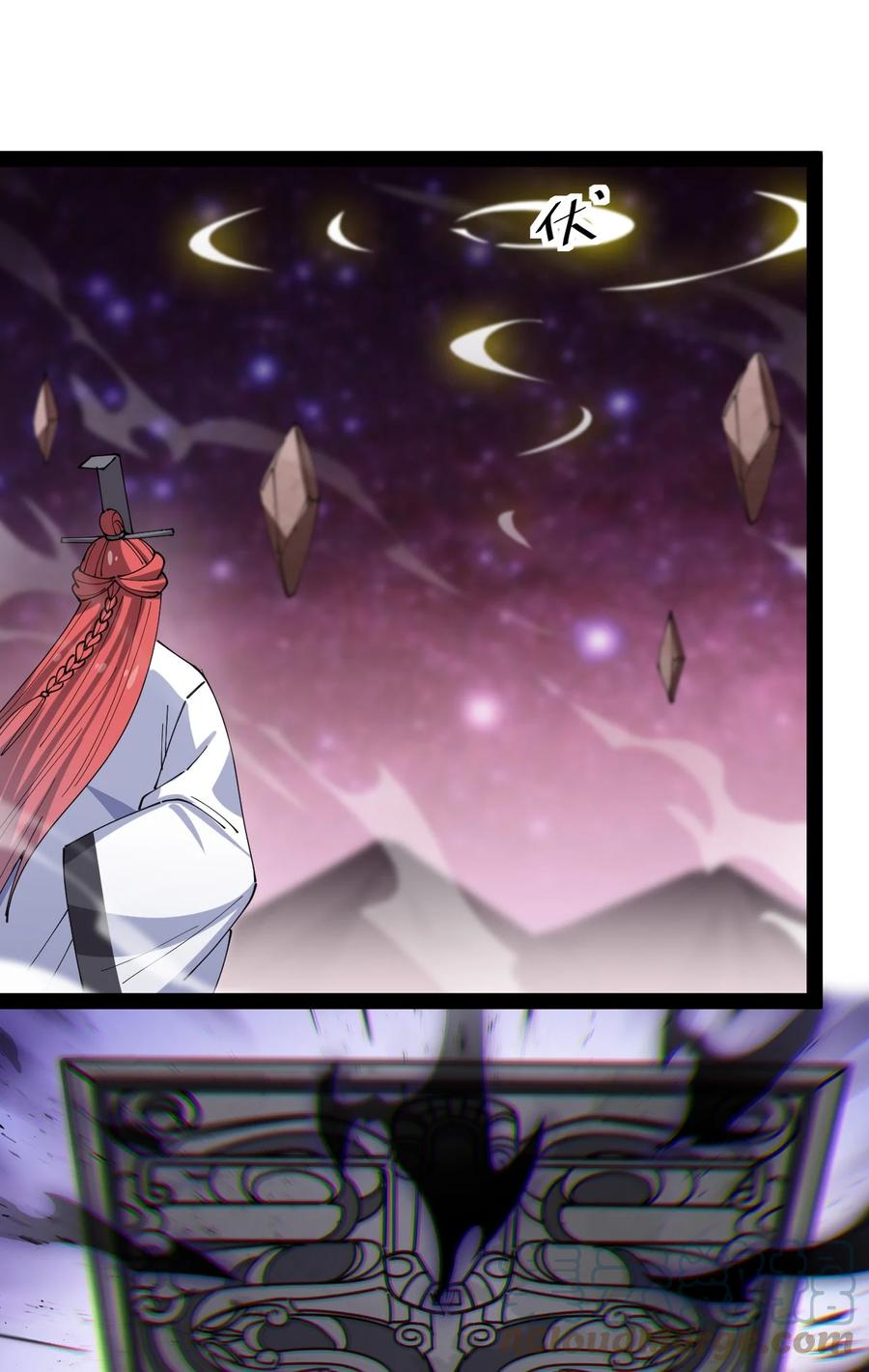 《仙王的日常生活》162 给前辈当狗！ 第61页