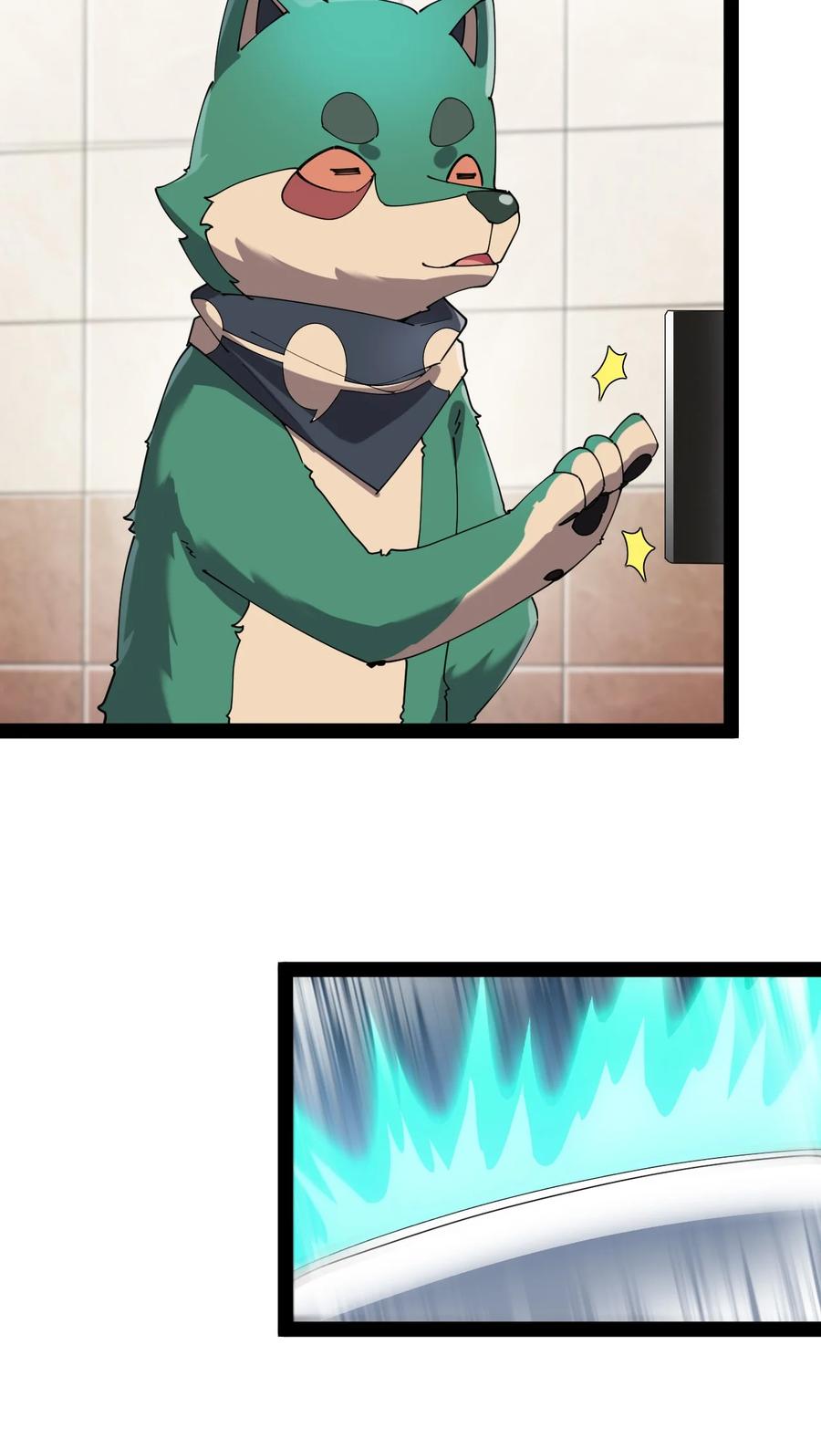 《仙王的日常生活》164 妖界篇 第30页