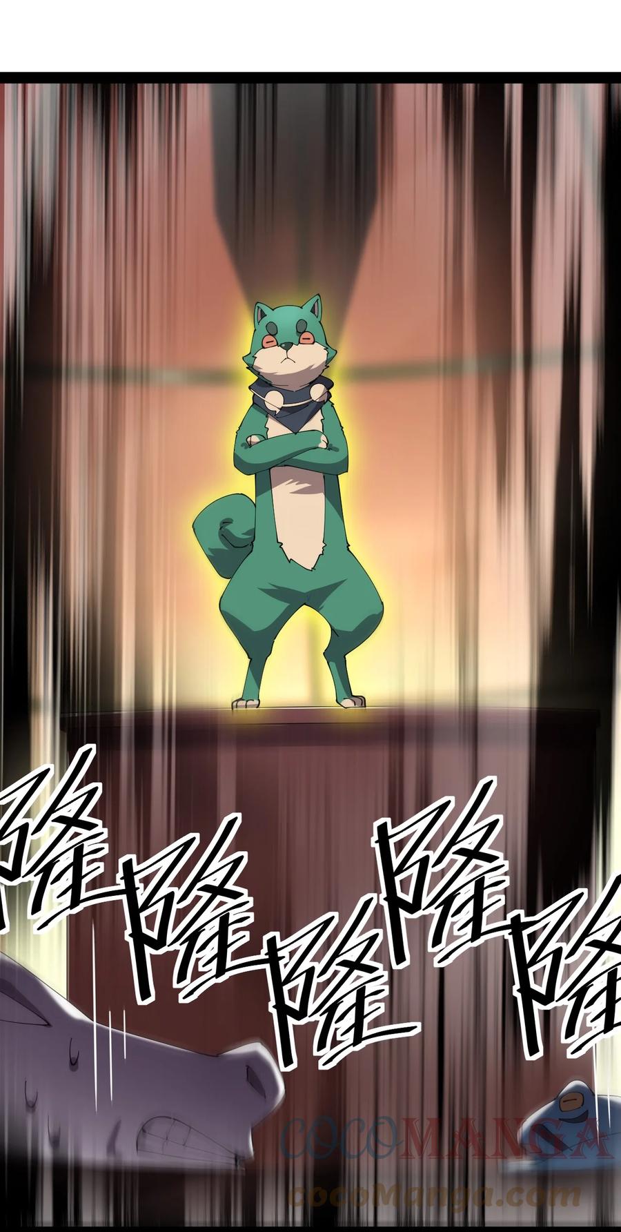 《仙王的日常生活》166 出去打一架！ 第19页
