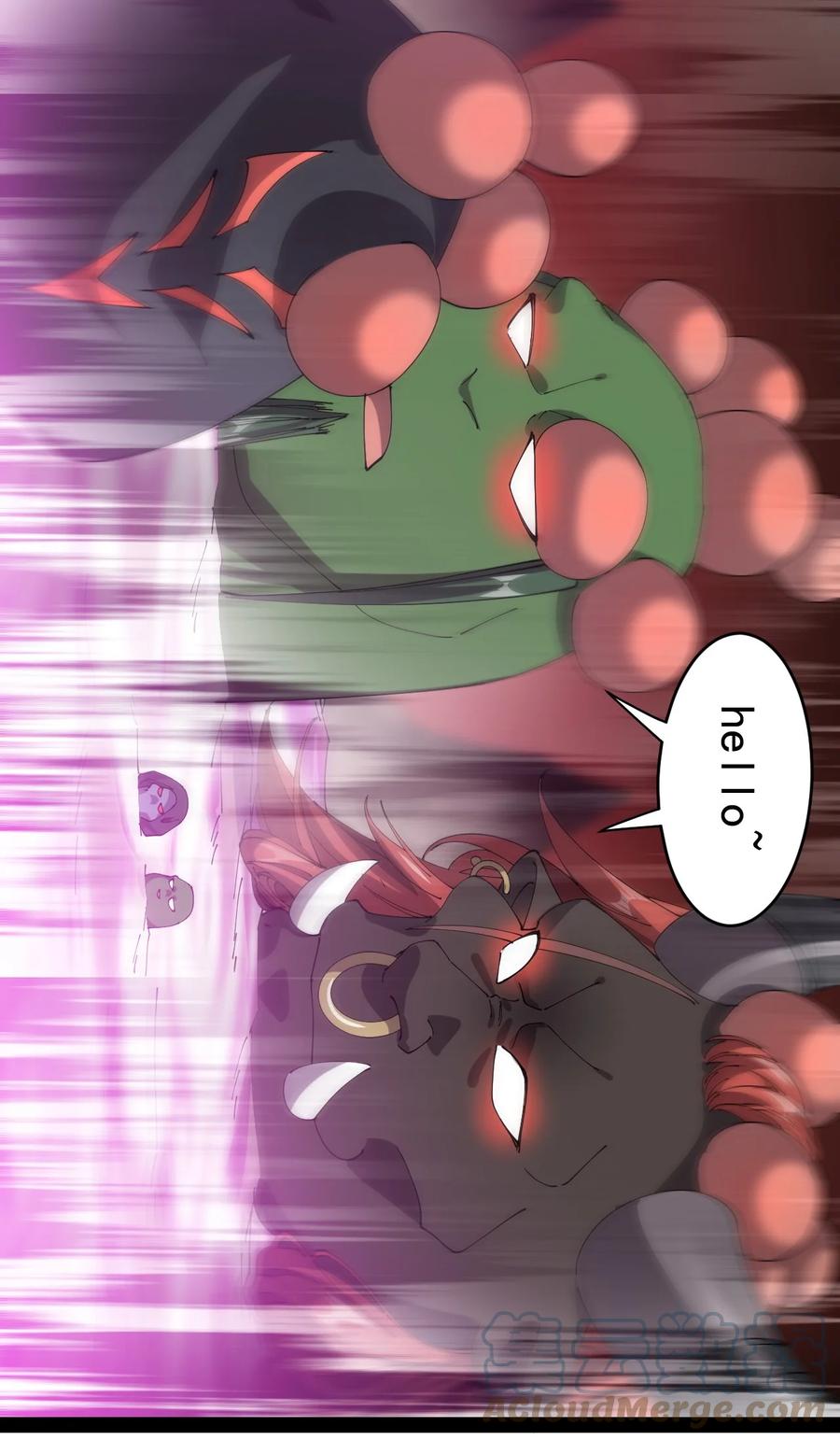 《仙王的日常生活》171 单方面吊打！ 第33页