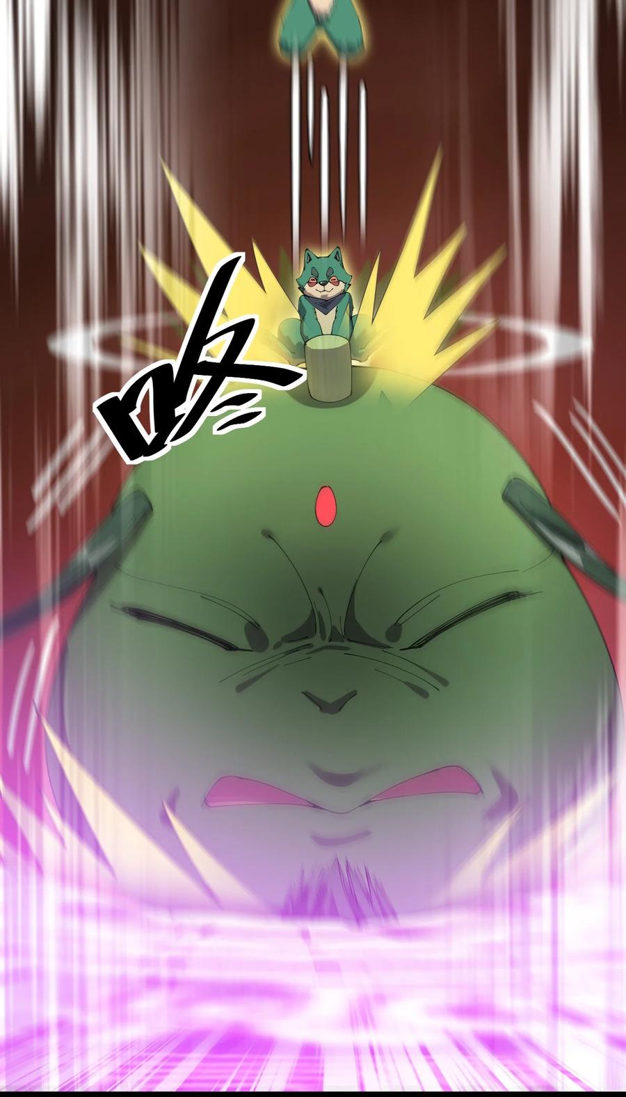《仙王的日常生活》171 单方面吊打！ 第18页