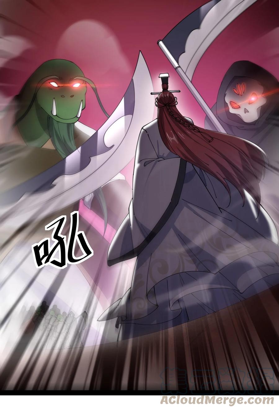 《仙王的日常生活》171 单方面吊打！ 第3页