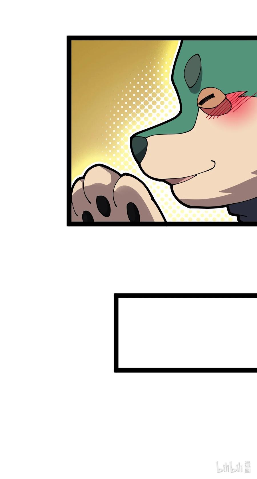 《仙王的日常生活》176 裂缝！ 第60页