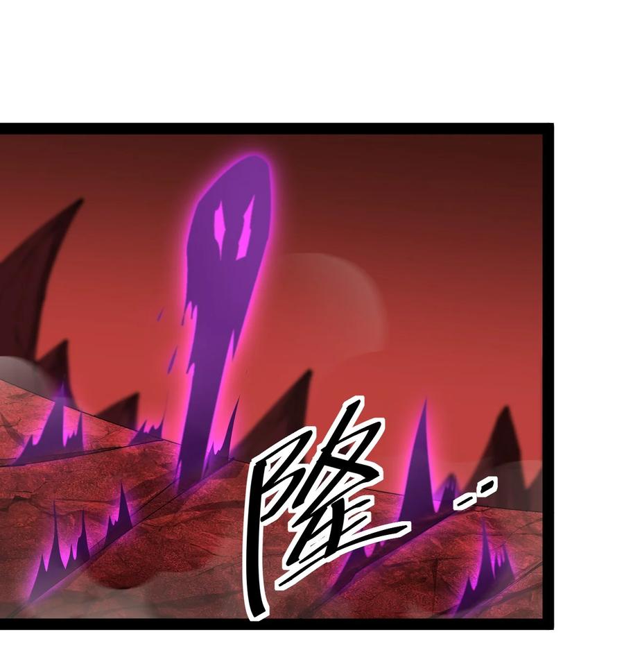 《仙王的日常生活》178 平凡，好难！ 第42页
