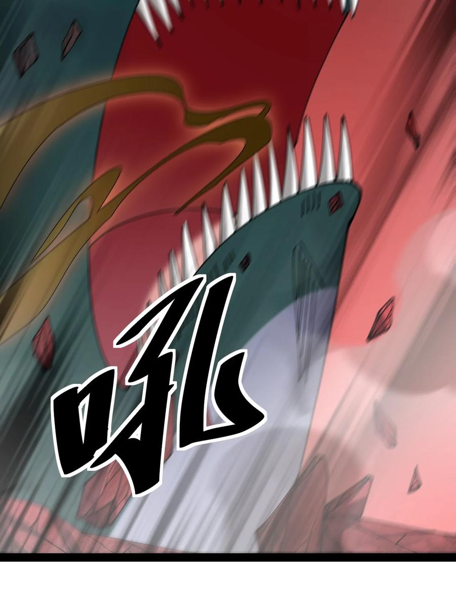 《仙王的日常生活》179 天道大劫！ 第47页