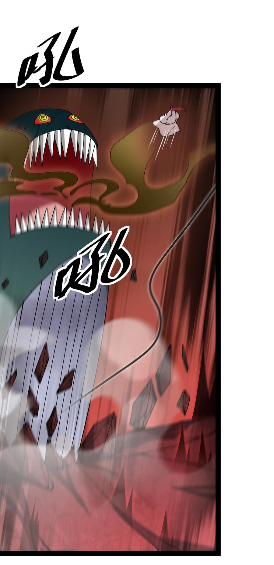 《仙王的日常生活》179 天道大劫！ 第48页