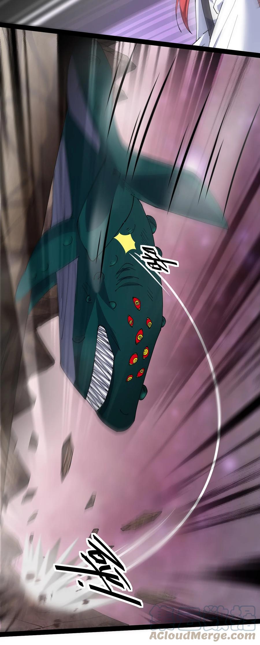 《仙王的日常生活》181 the-rang众生平等 第15页