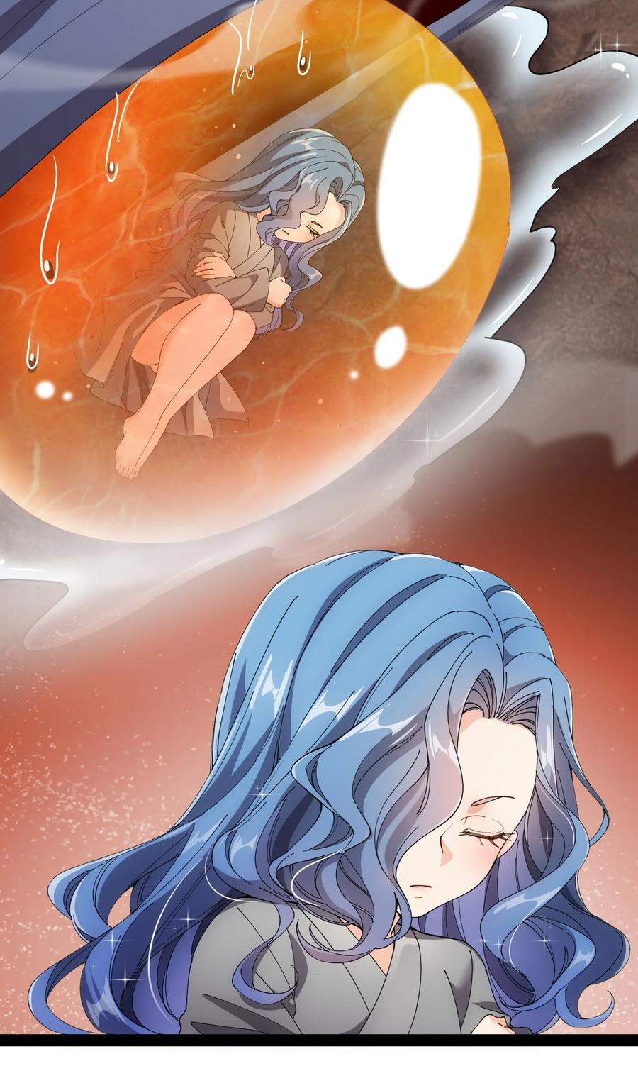 《仙王的日常生活》182 蛊虫 第24页