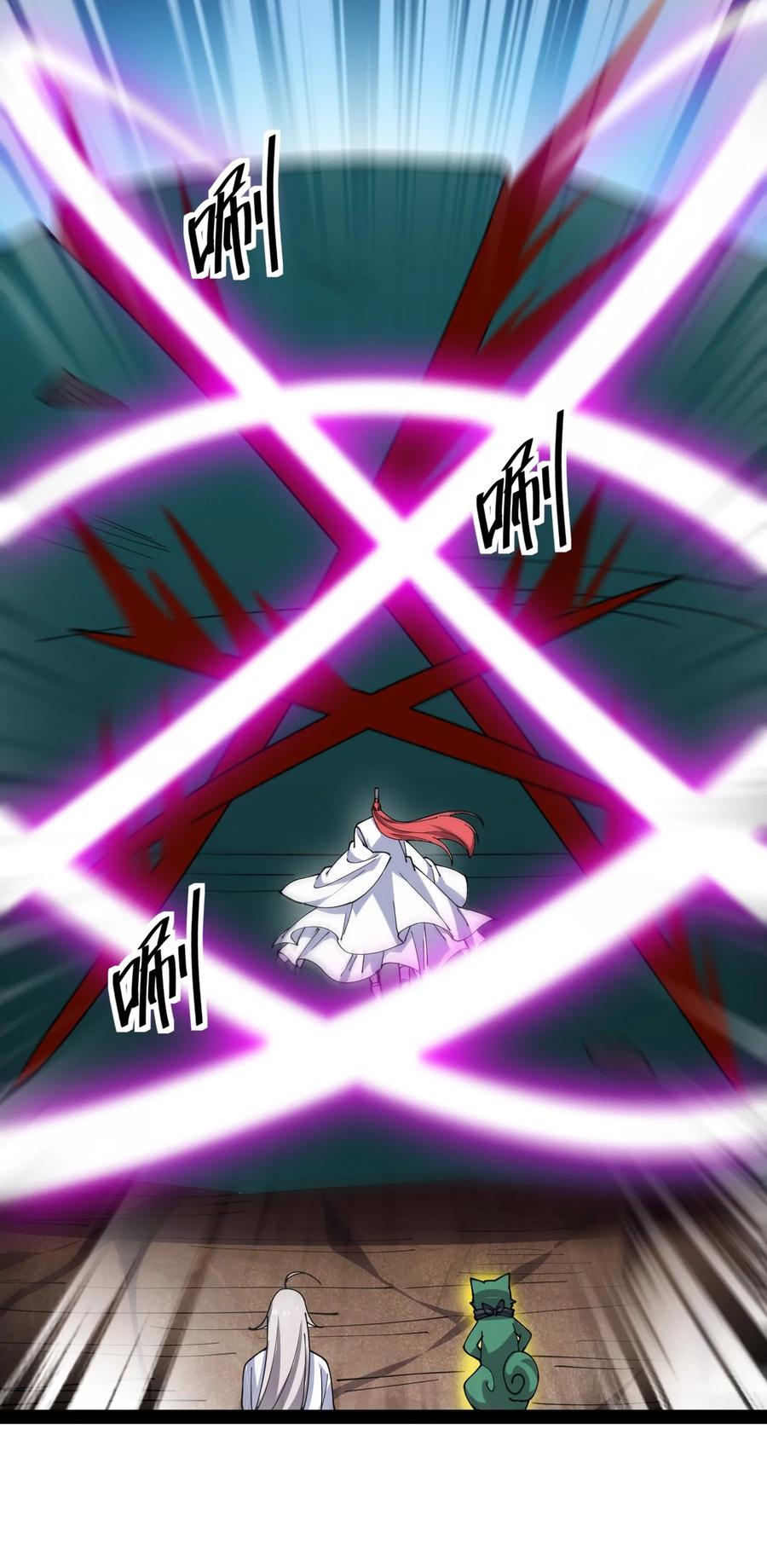 《仙王的日常生活》182 蛊虫 第12页
