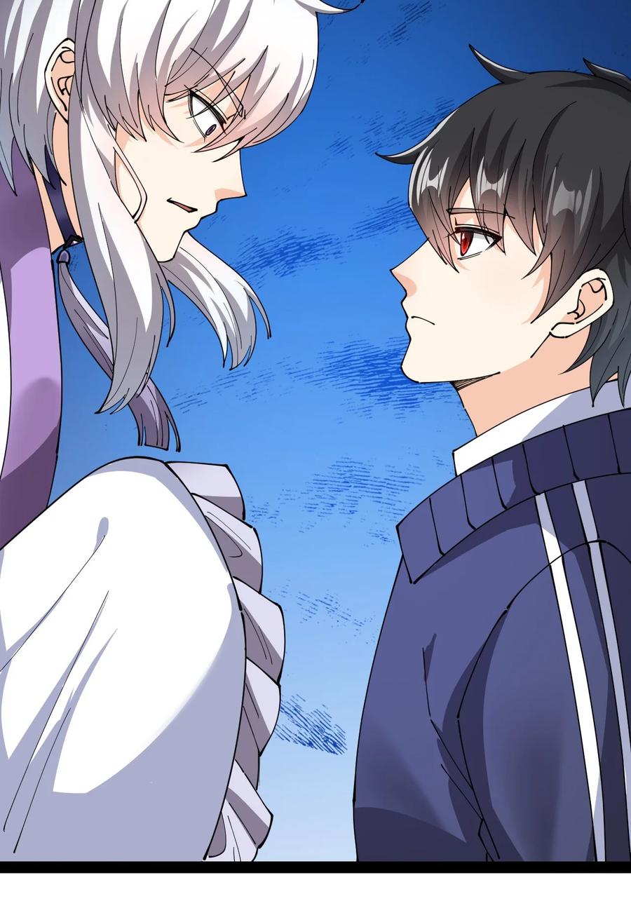 《仙王的日常生活》186 自创招式 第21页