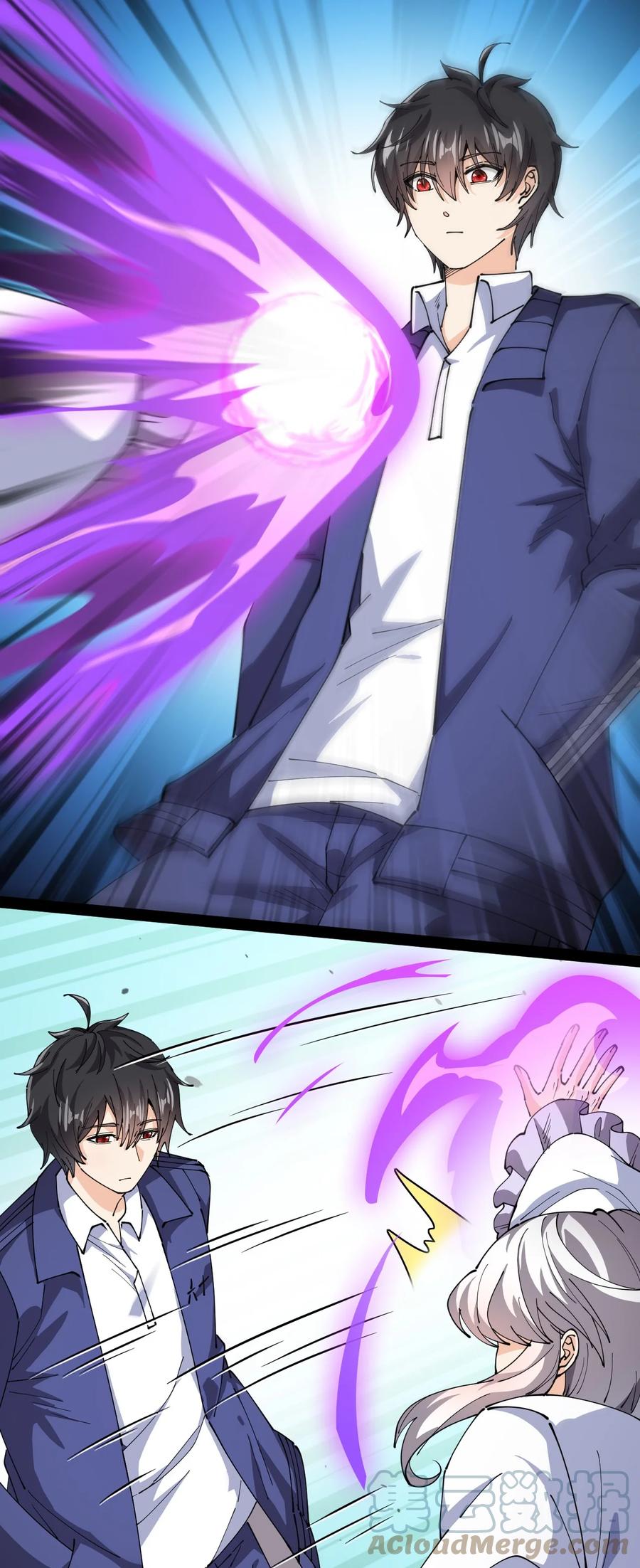 《仙王的日常生活》186 自创招式 第32页