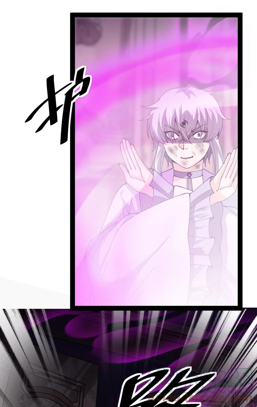 《仙王的日常生活》187 王之叹息 第46页