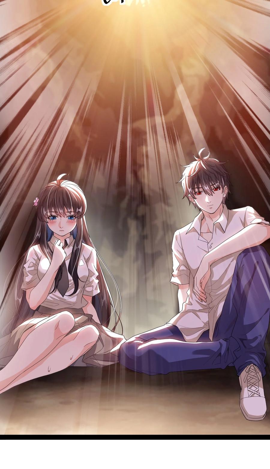 《仙王的日常生活》191 王明篇02 第8页