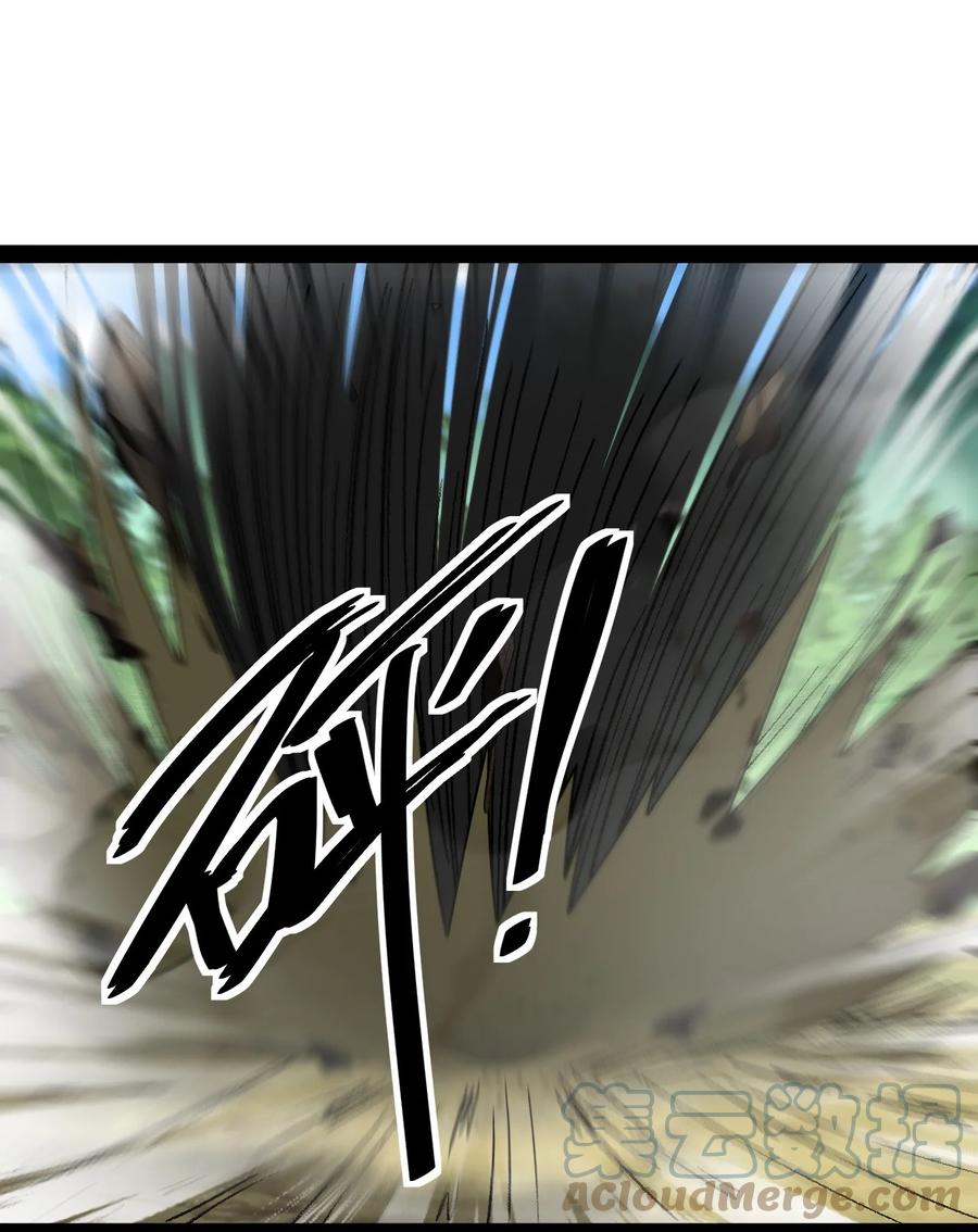 《仙王的日常生活》193 王明篇04 第1页