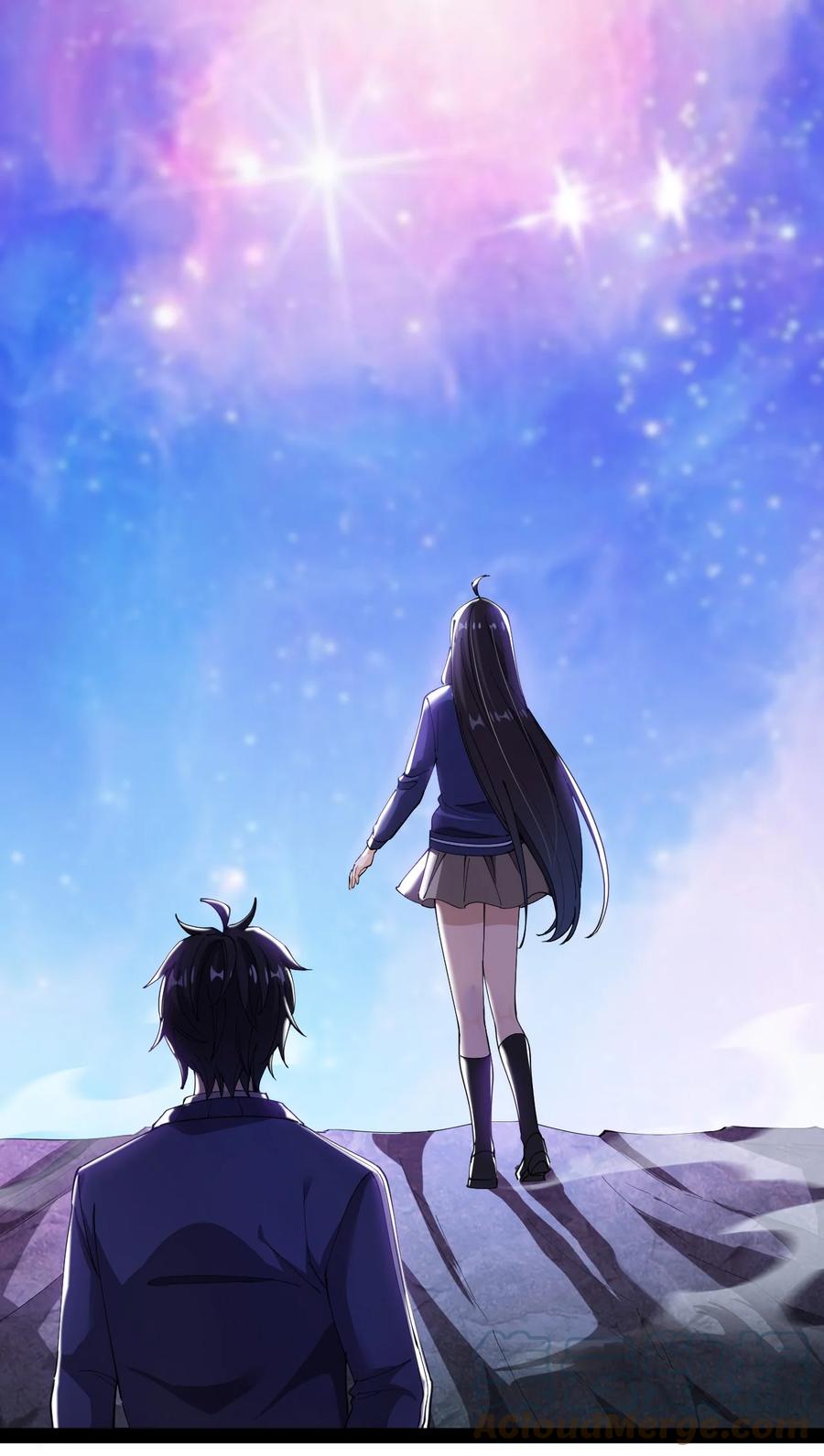 《仙王的日常生活》194 王明篇05 第13页
