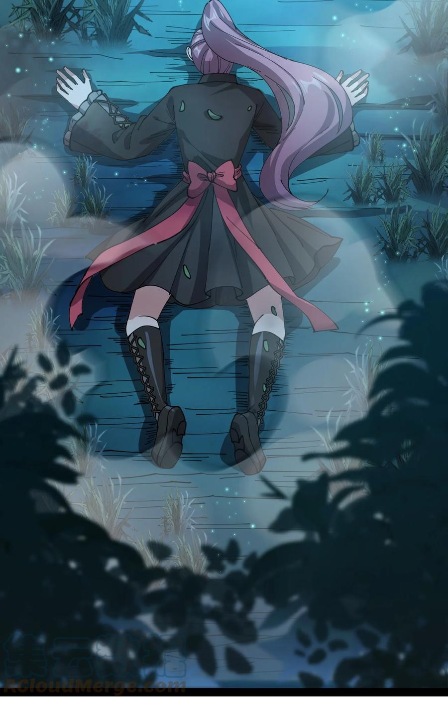 《仙王的日常生活》195 王明篇06 第16页