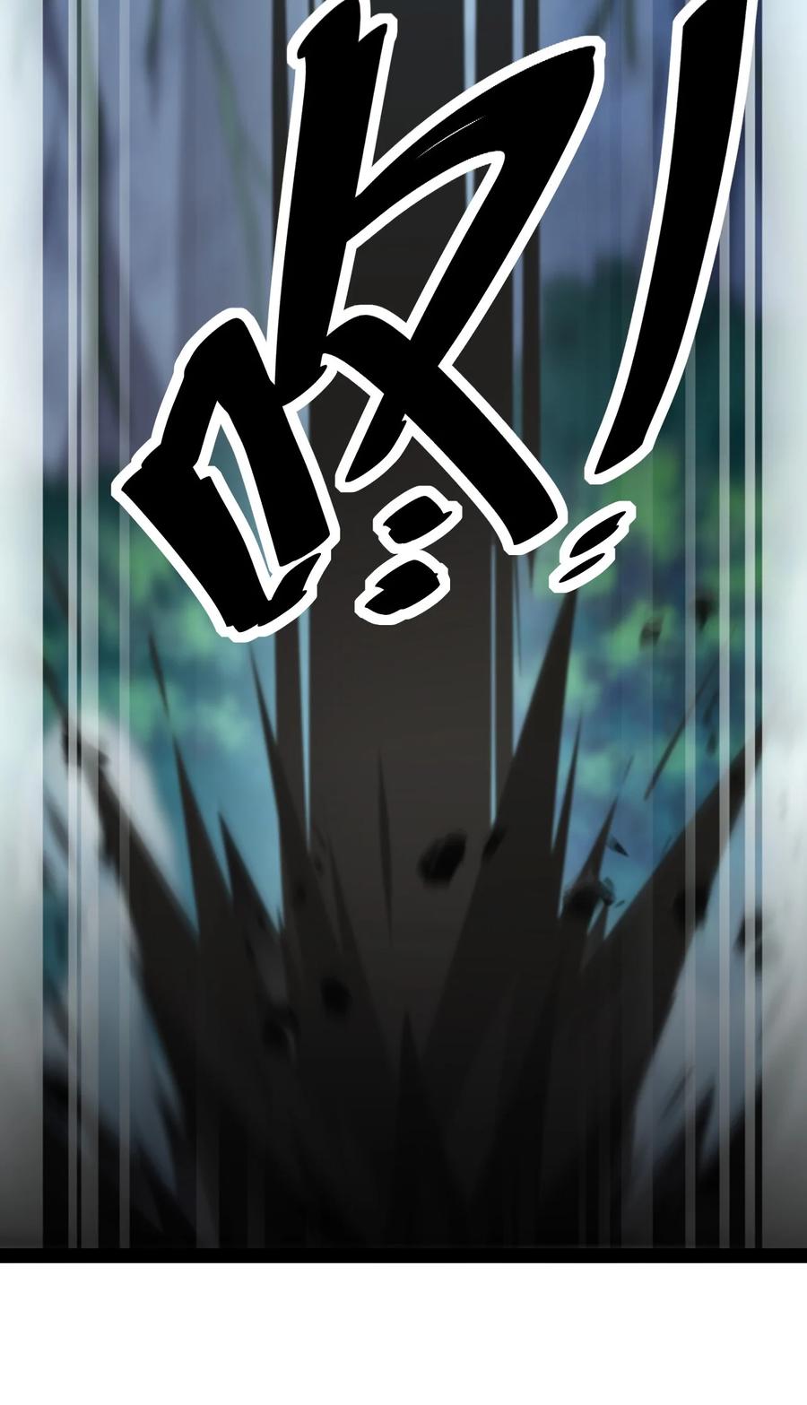 《仙王的日常生活》195 王明篇06 第14页