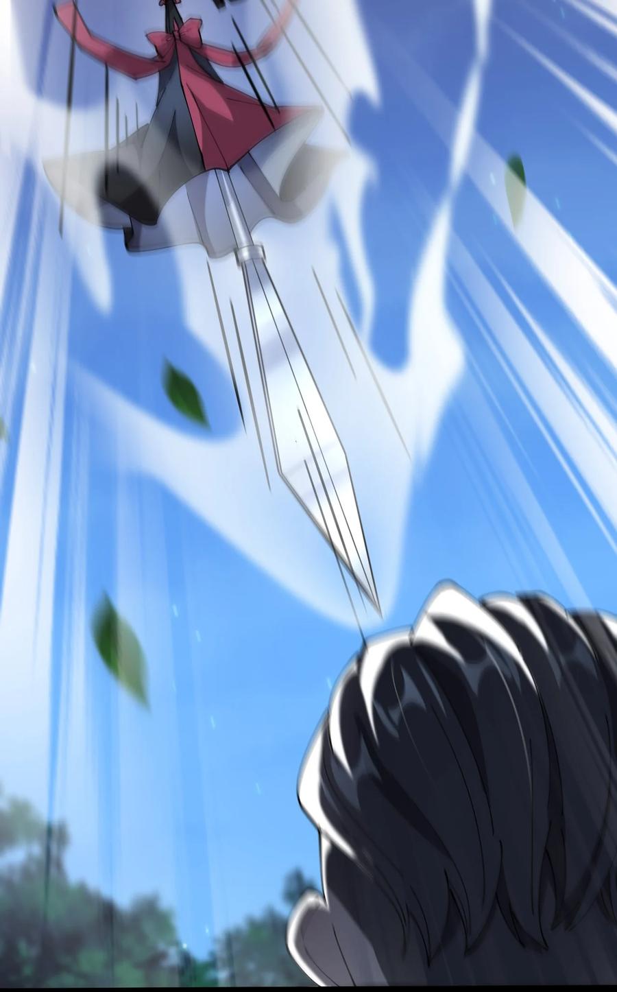 《仙王的日常生活》196 王明篇07 第18页