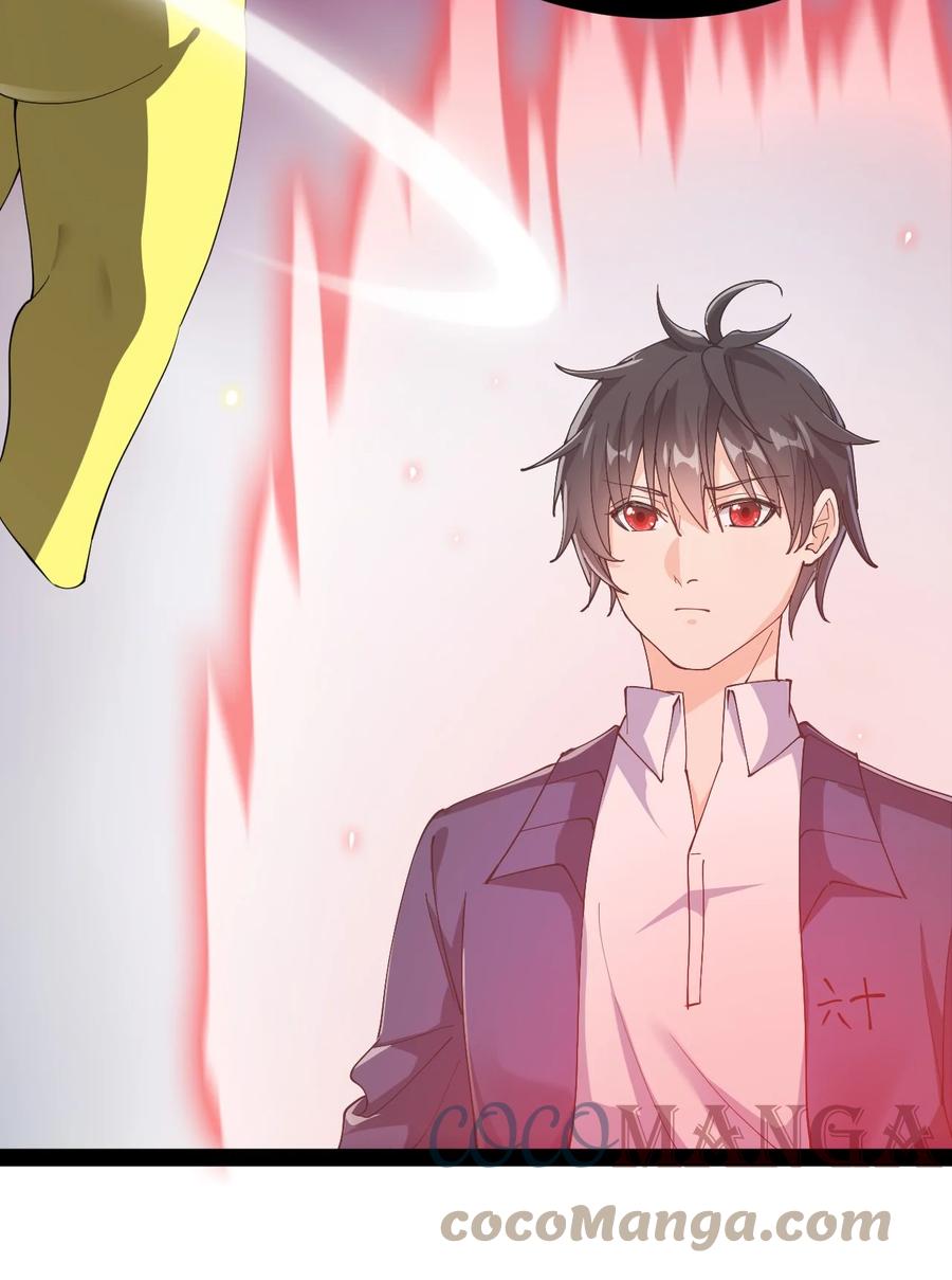 《仙王的日常生活》197 王明篇08 第43页