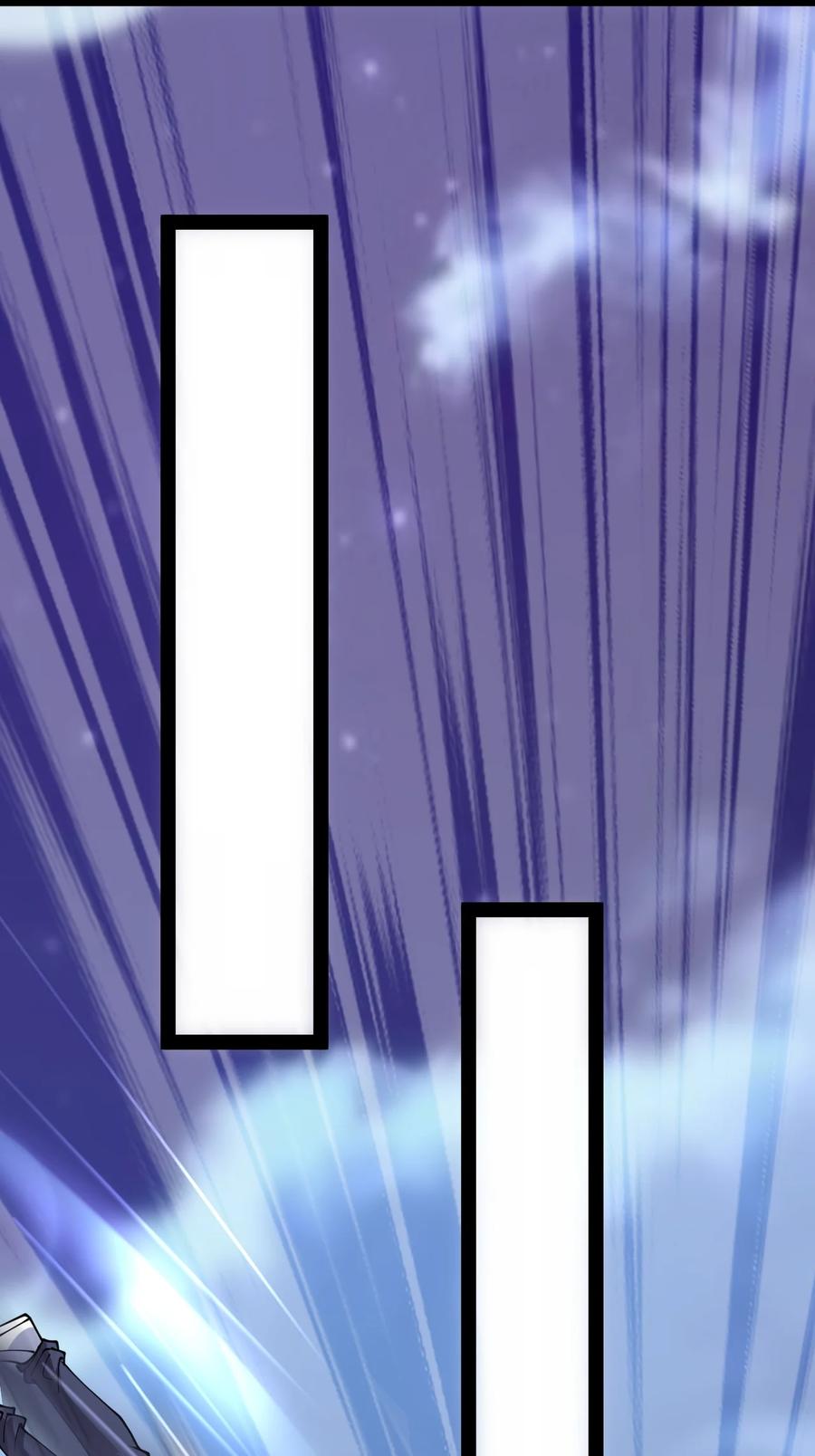 《仙王的日常生活》207 孙蓉篇01 第42页