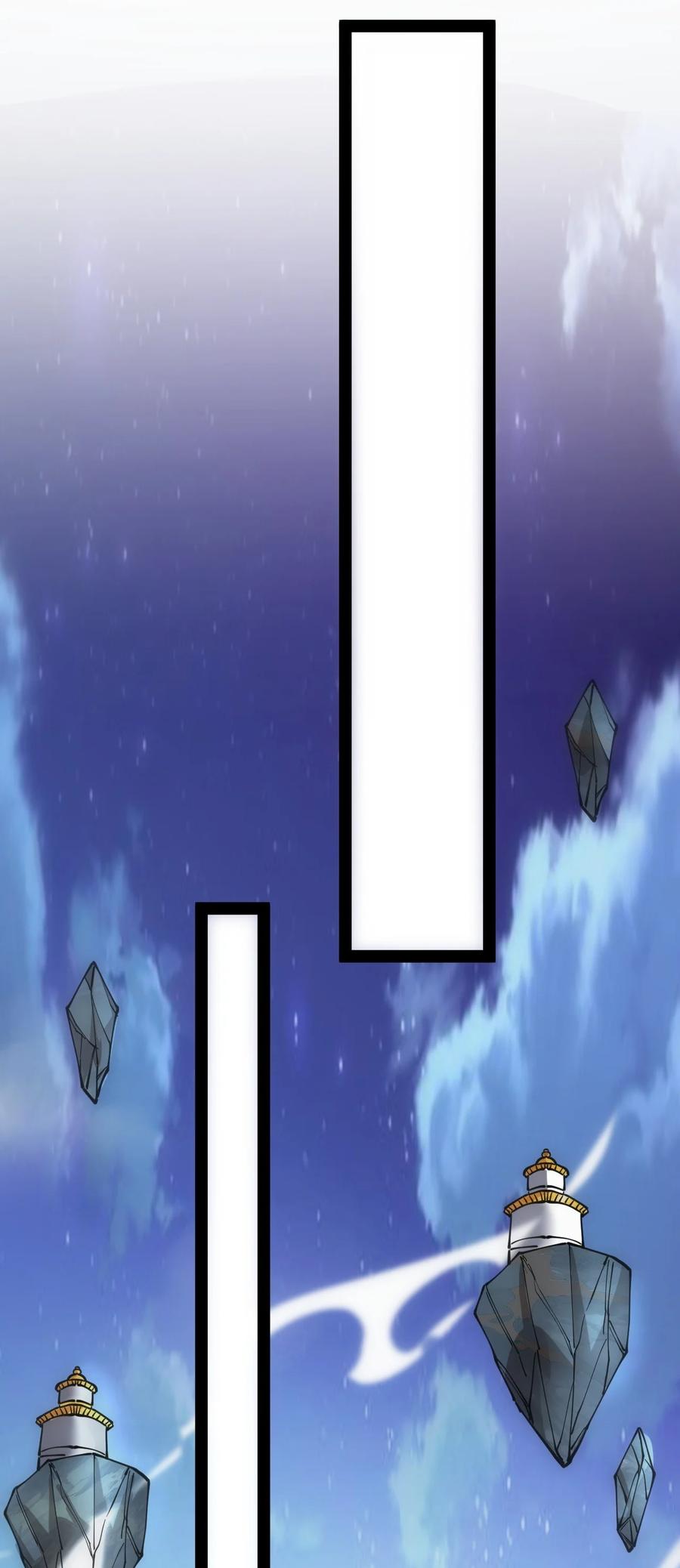 《仙王的日常生活》208 孙蓉篇02 第15页