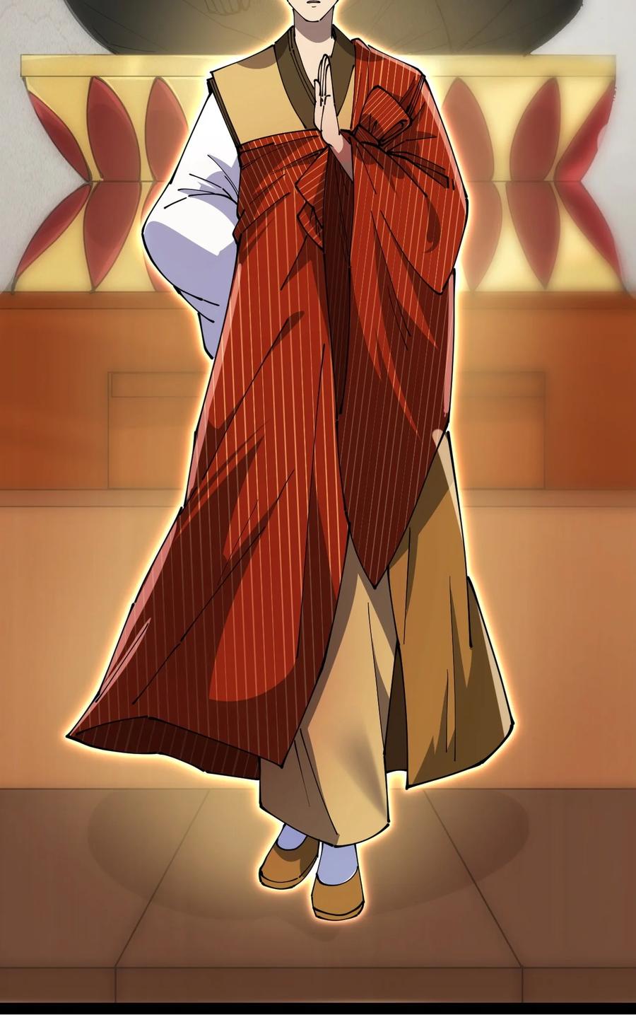 《仙王的日常生活》209 孙蓉篇03 第51页