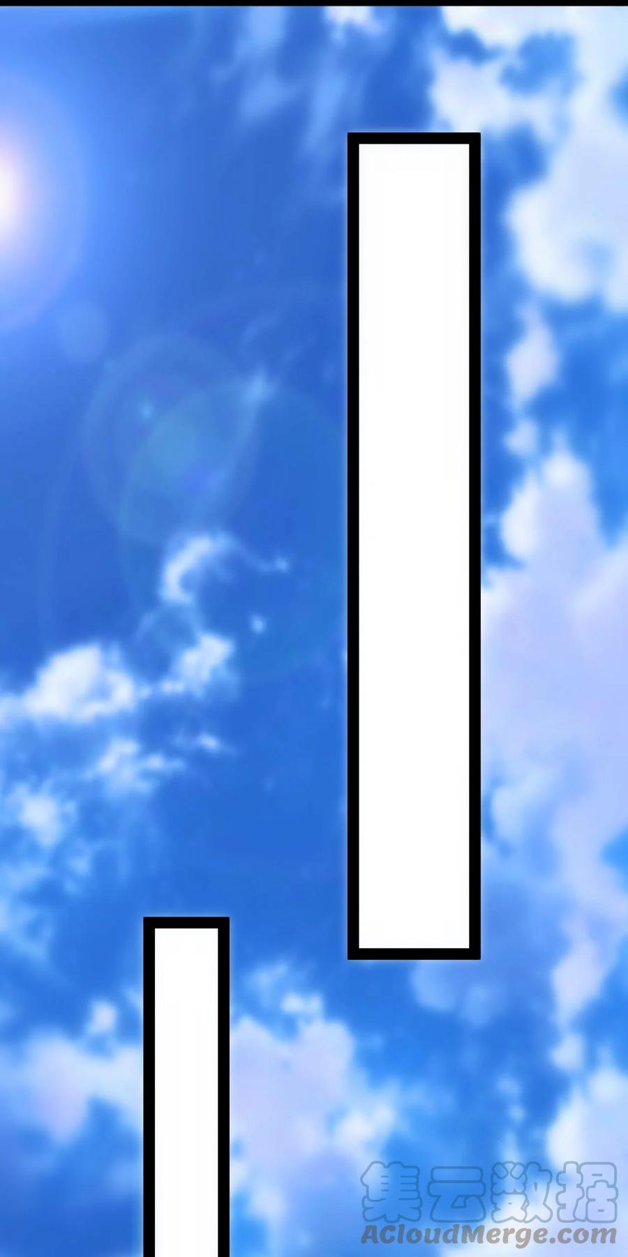 《仙王的日常生活》209 孙蓉篇03 第13页