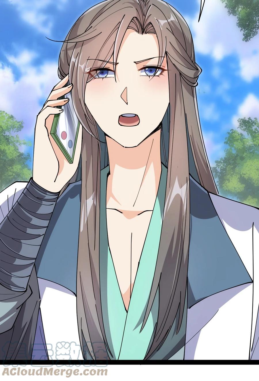 《仙王的日常生活》209 孙蓉篇03 第16页
