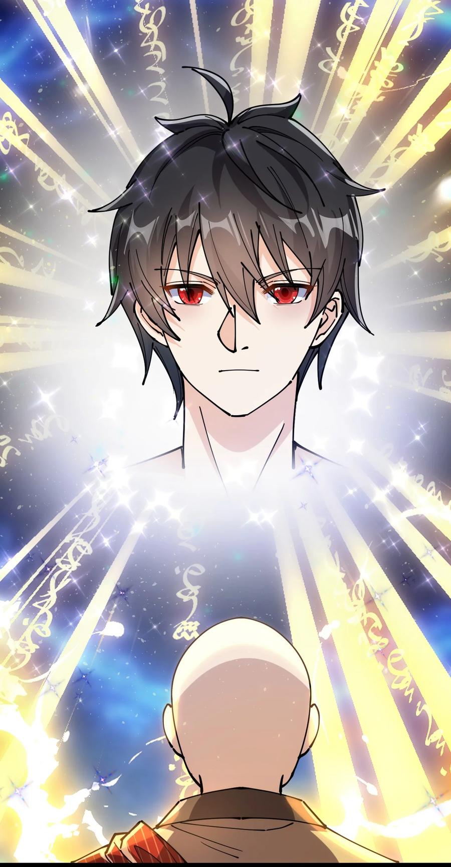 《仙王的日常生活》210 孙蓉篇04 第47页