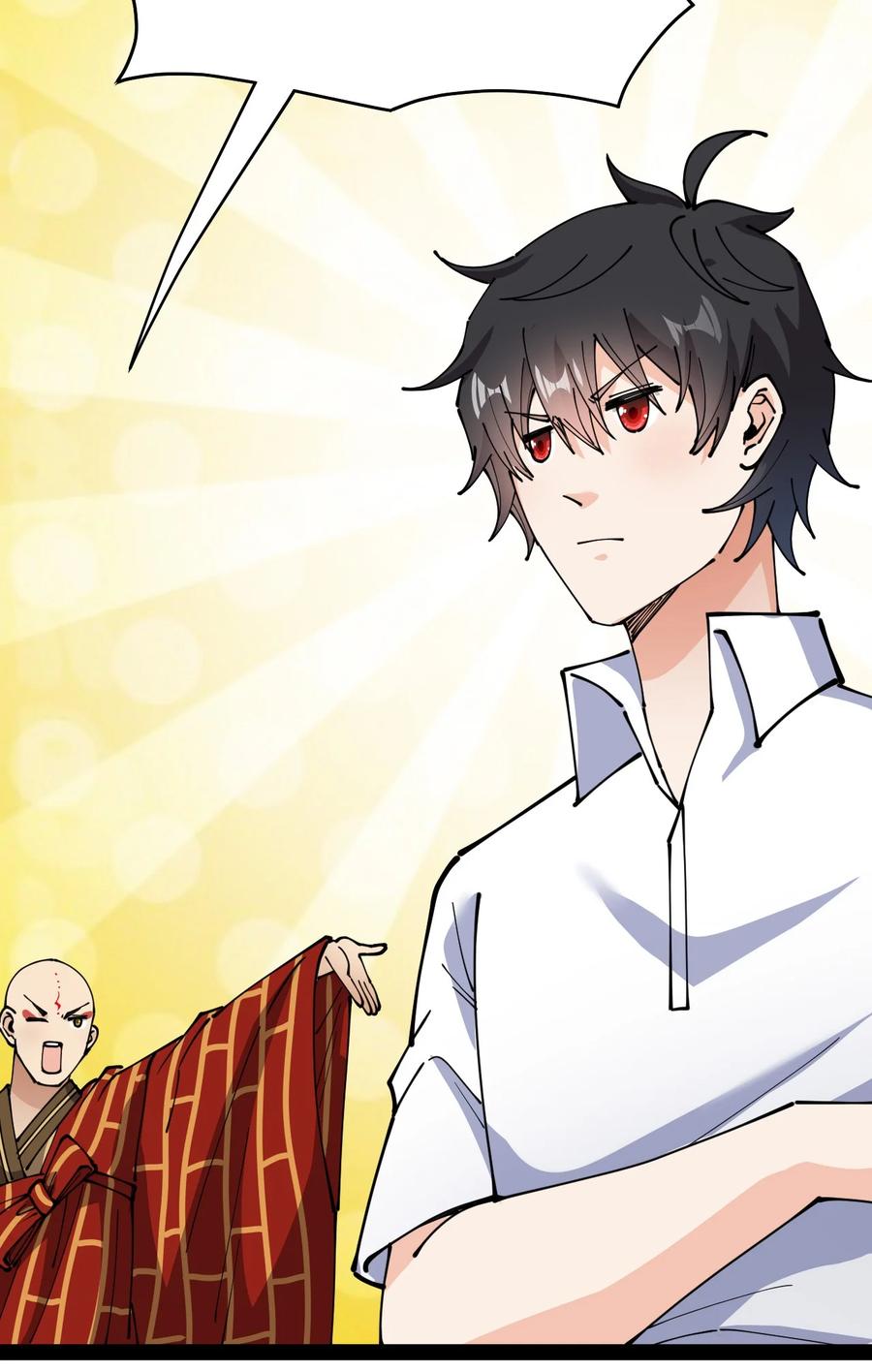 《仙王的日常生活》211 孙蓉篇05 第20页