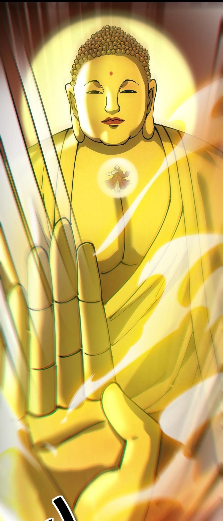 《仙王的日常生活》213 孙蓉篇07 第28页