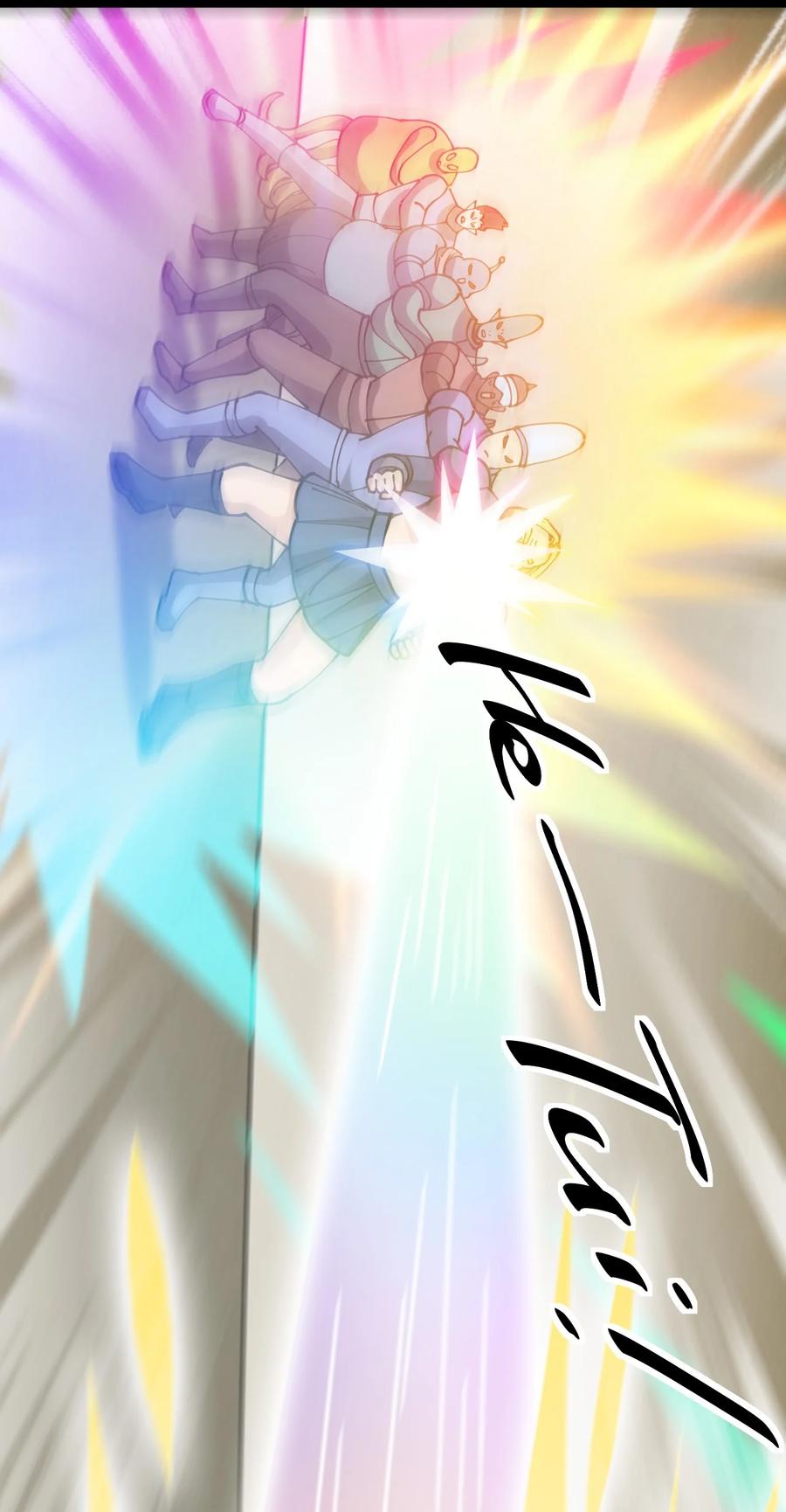 《仙王的日常生活》213 孙蓉篇07 第40页