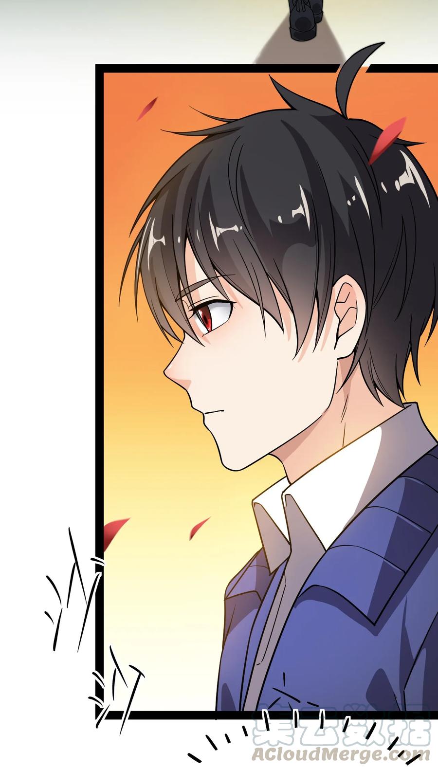 《仙王的日常生活》019 班级出征？！ 第34页