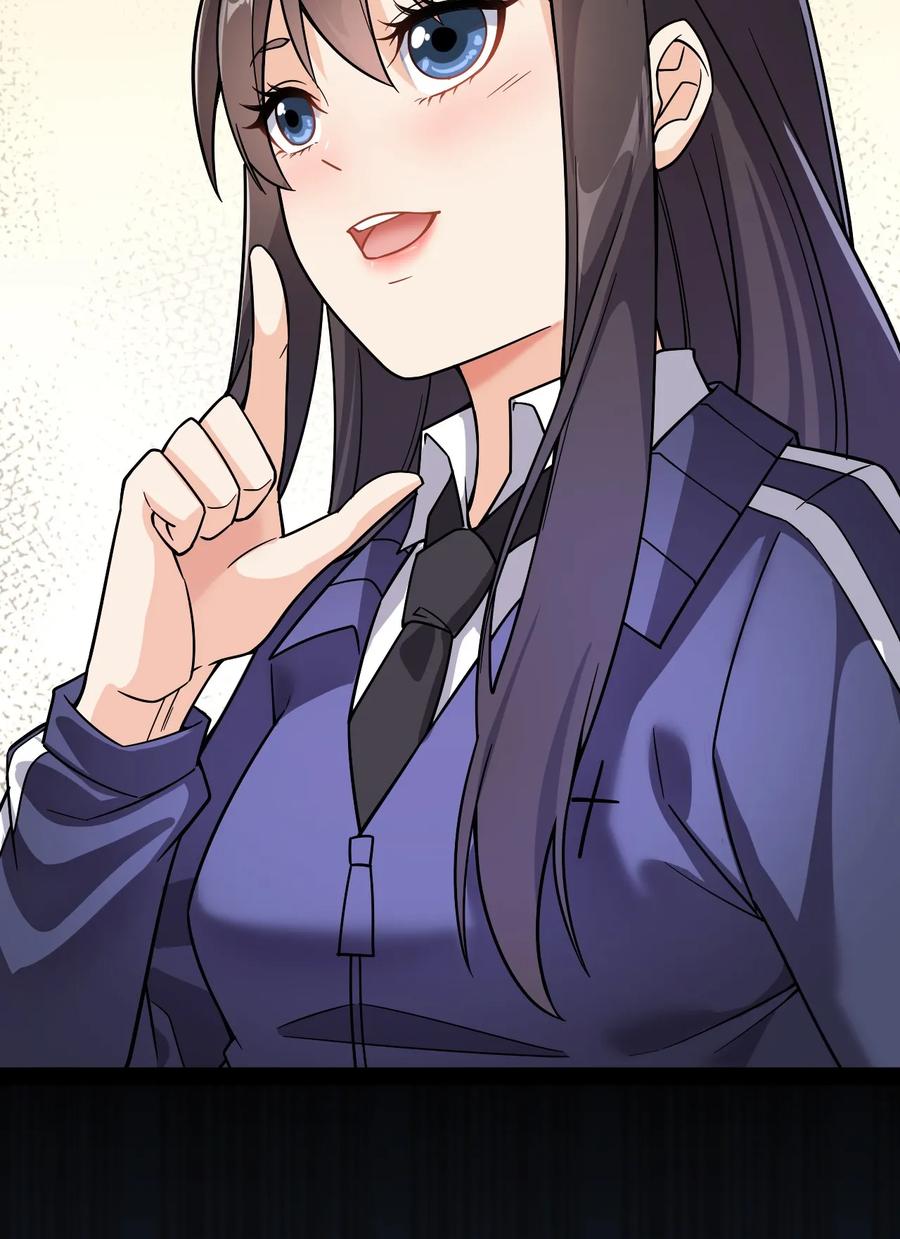 《仙王的日常生活》019 班级出征？！ 第15页