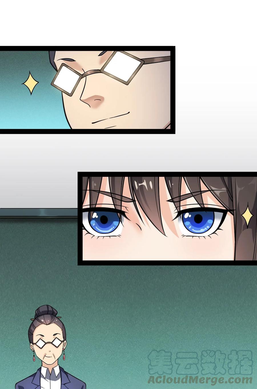 《仙王的日常生活》019 班级出征？！ 第19页