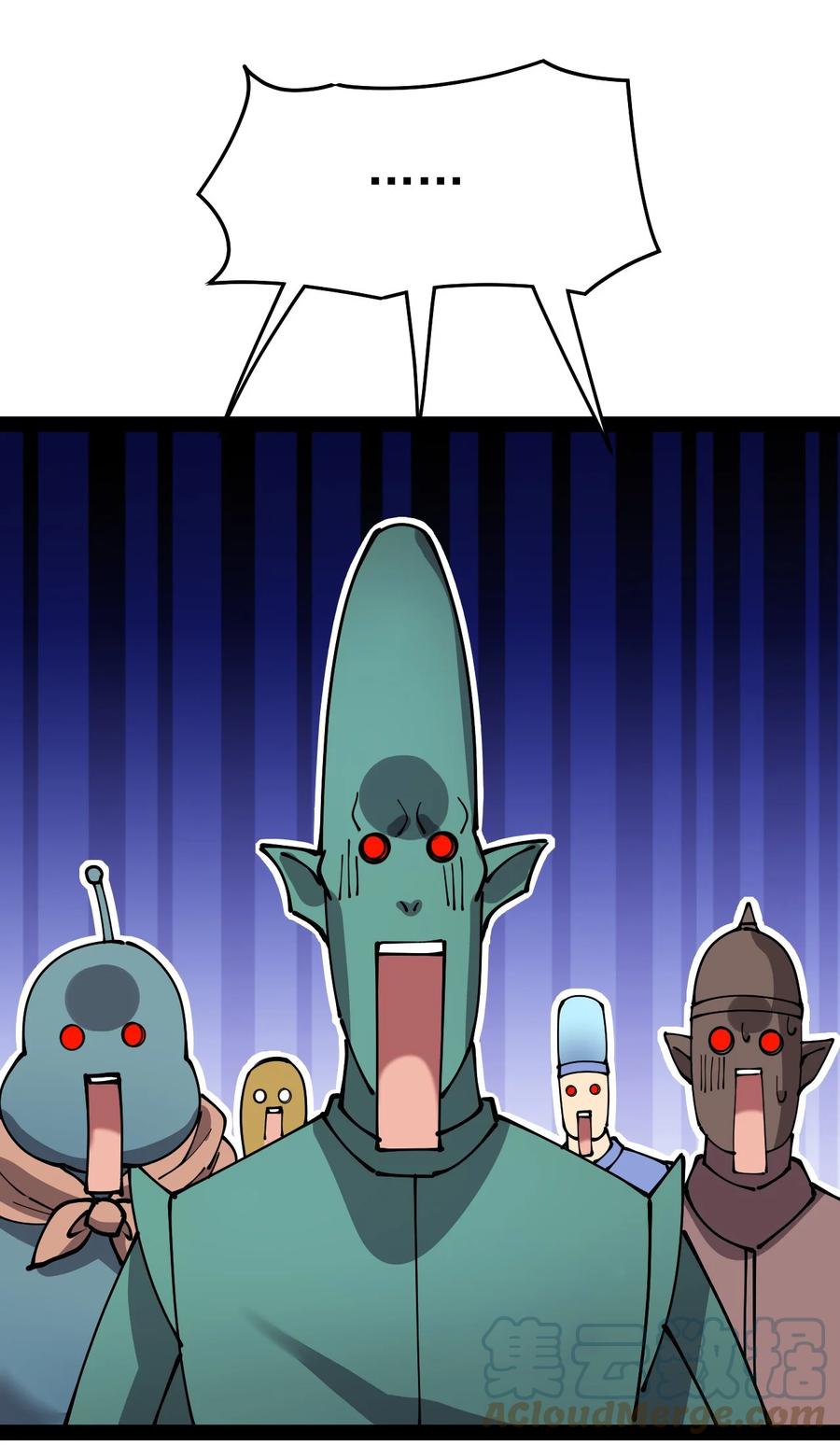 《仙王的日常生活》214 孙蓉篇08 第16页