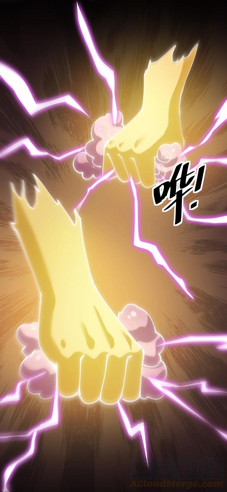 《仙王的日常生活》214 孙蓉篇08 第49页