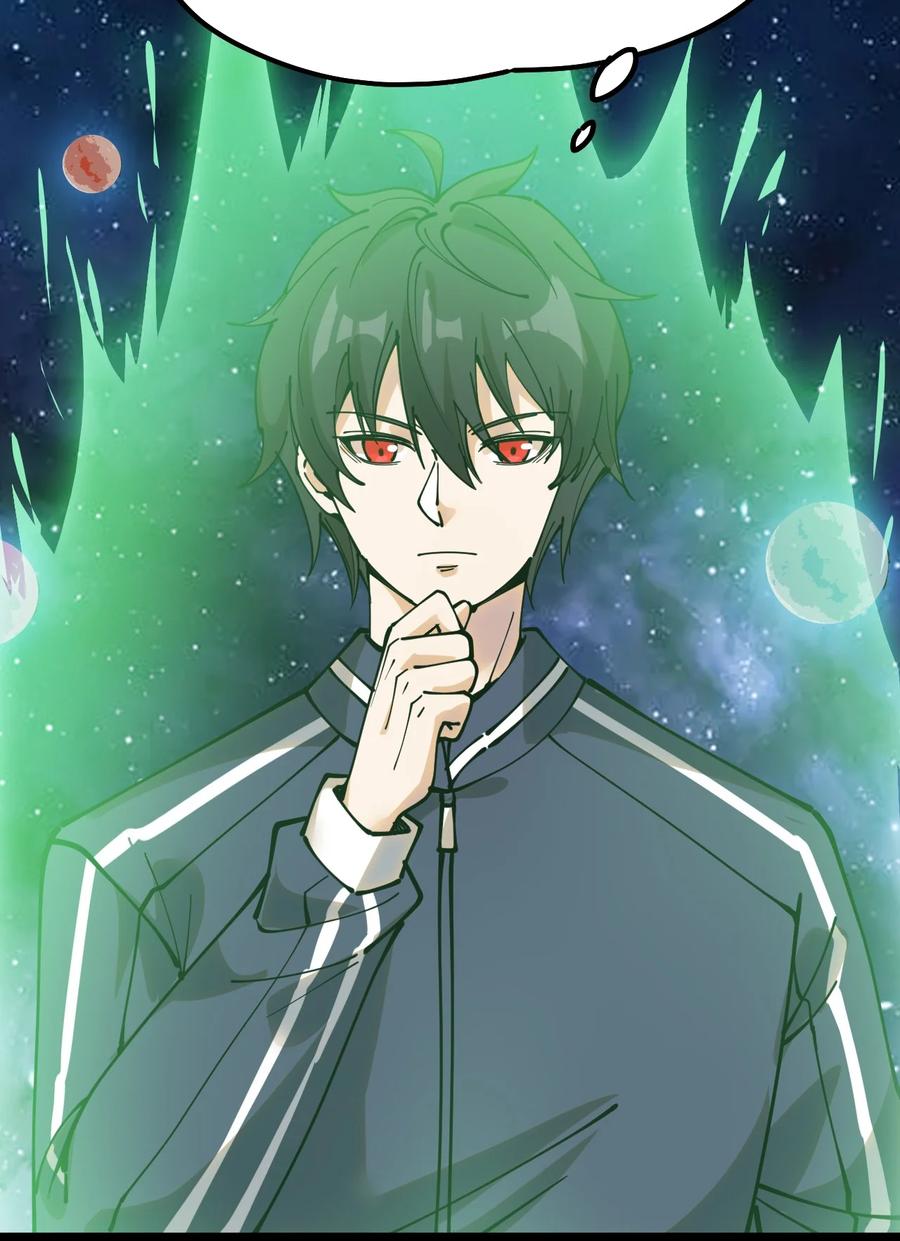《仙王的日常生活》221 孙蓉篇15 第12页