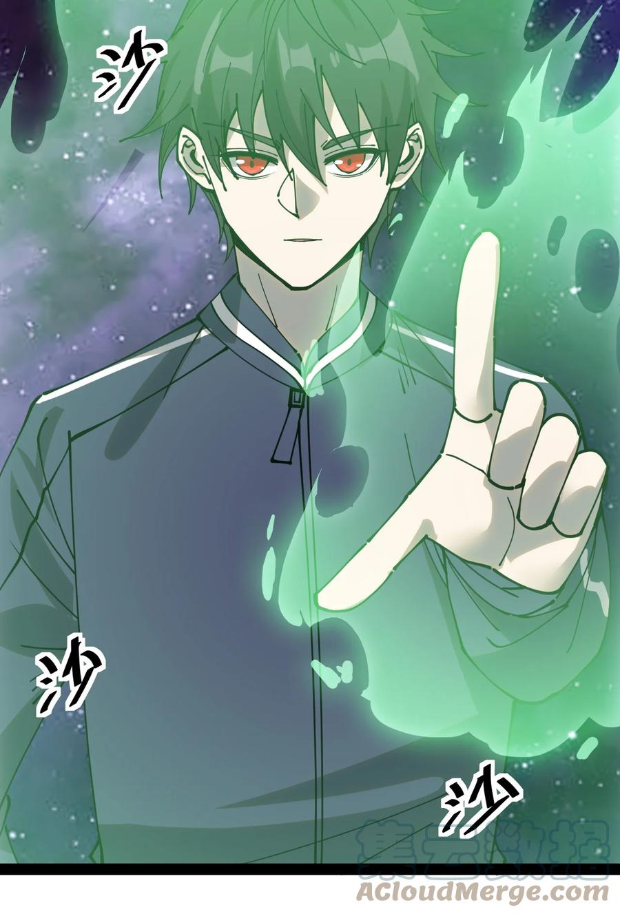 《仙王的日常生活》222 孙蓉篇16 第34页