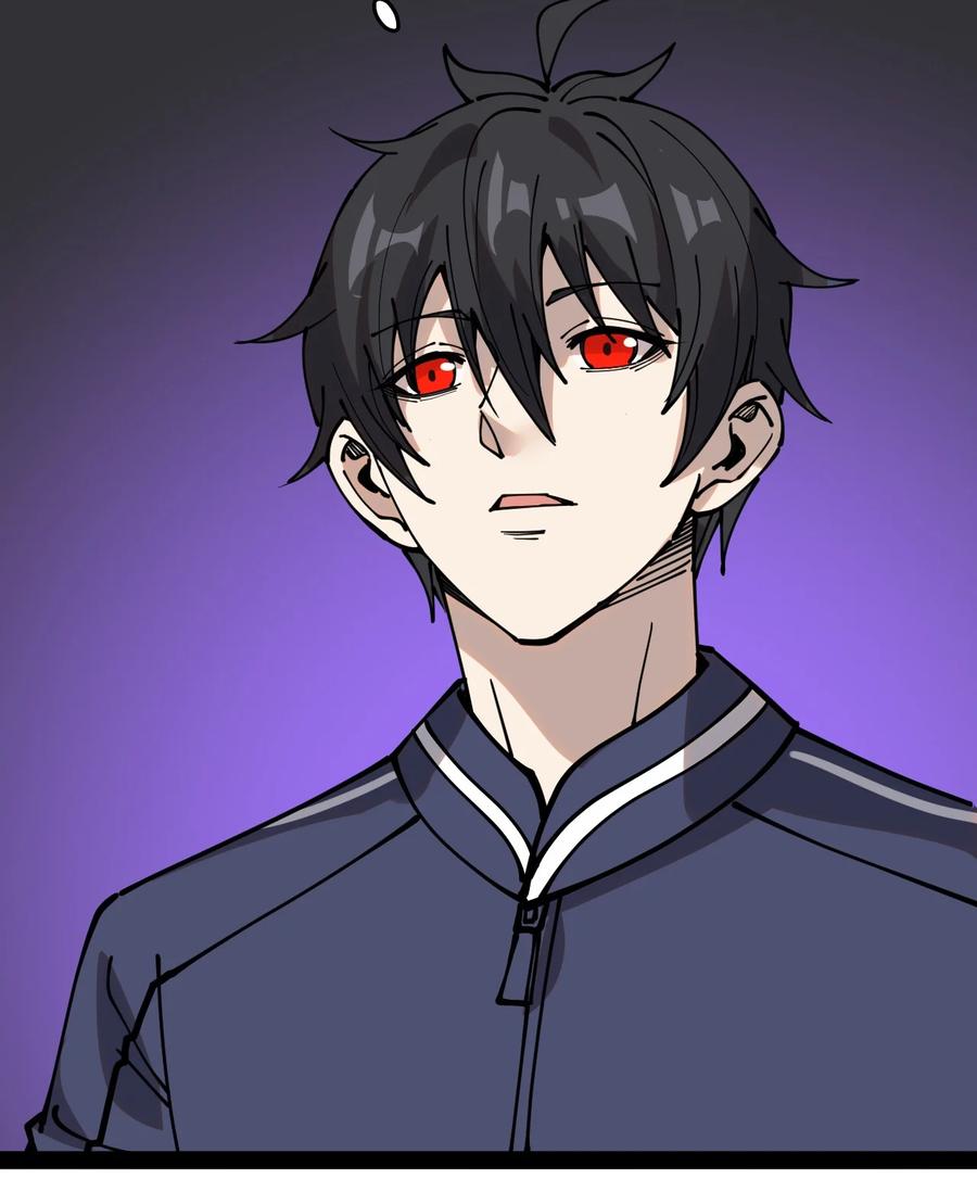 《仙王的日常生活》222 孙蓉篇16 第42页