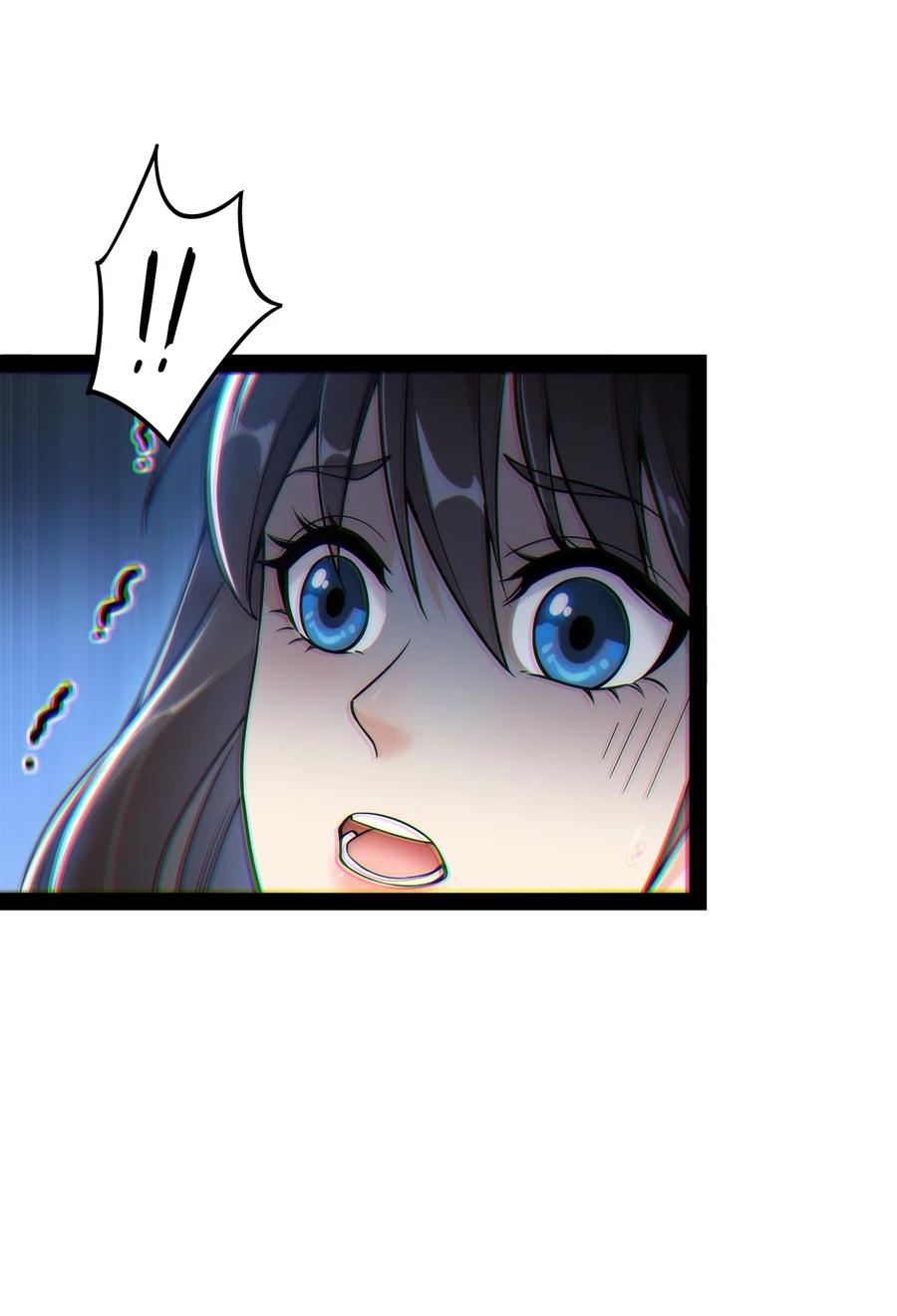 《仙王的日常生活》020 我只想要平静的生活 第19页