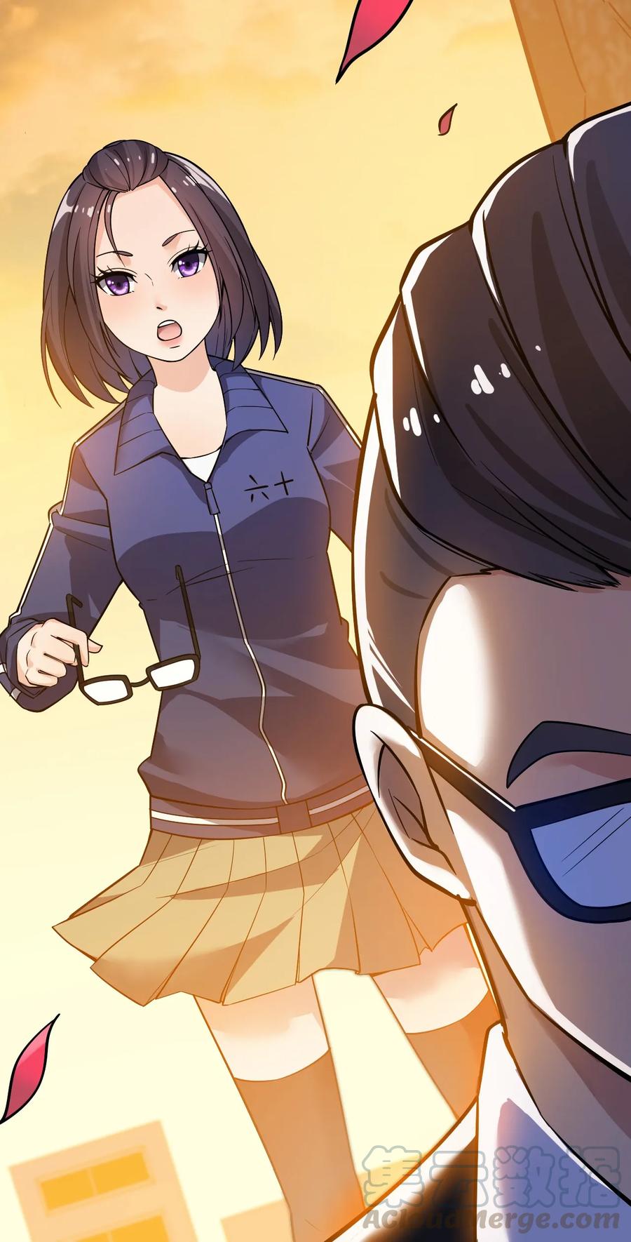 《仙王的日常生活》020 我只想要平静的生活 第25页