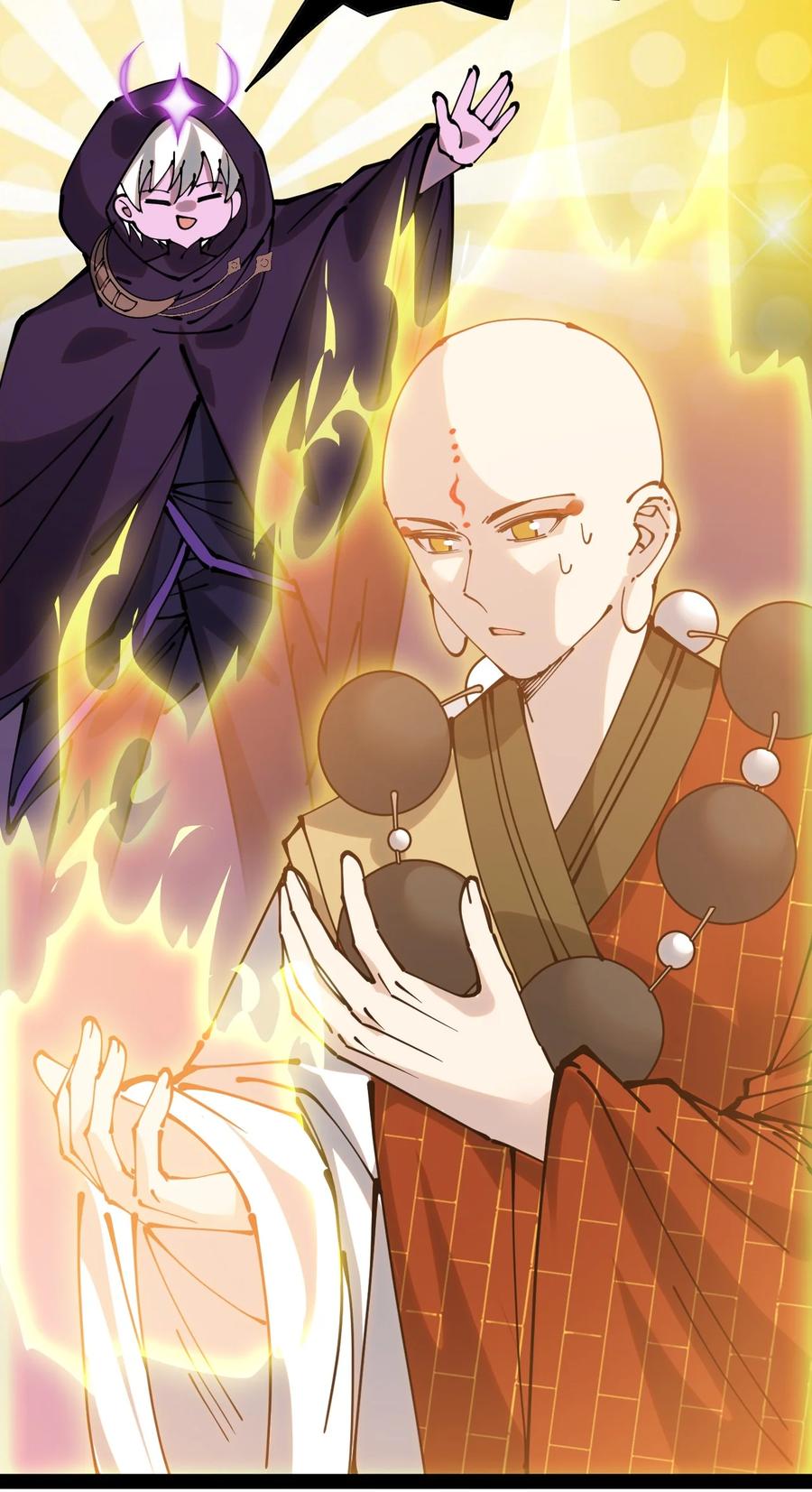 《仙王的日常生活》226 孙蓉篇20 第13页
