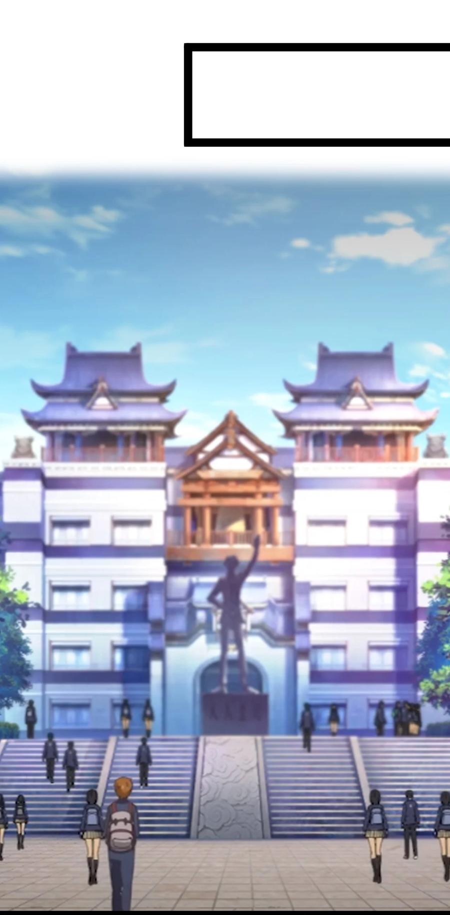 《仙王的日常生活》227 孙蓉篇21 第8页