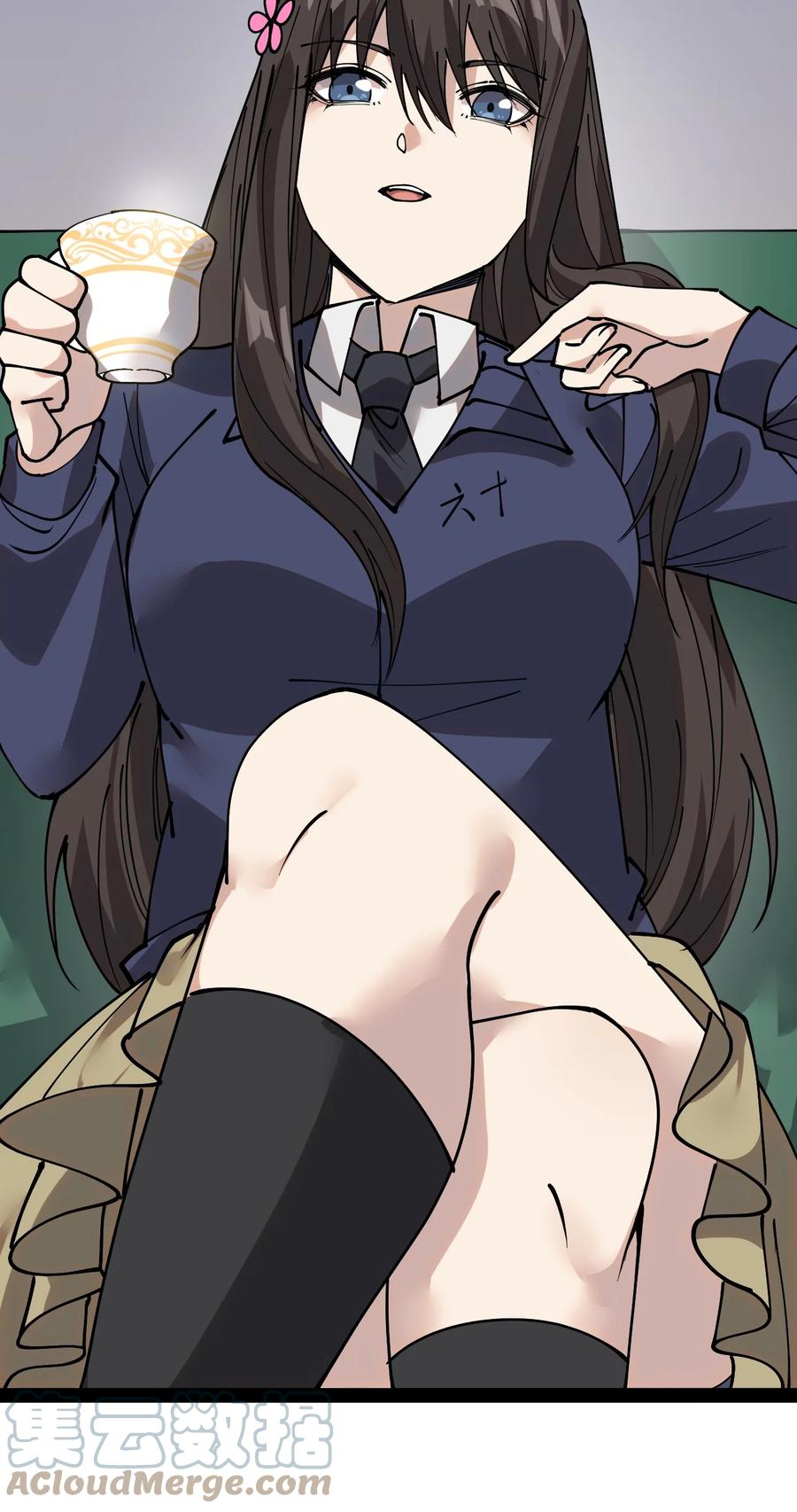 《仙王的日常生活》228 孙蓉篇22 第10页