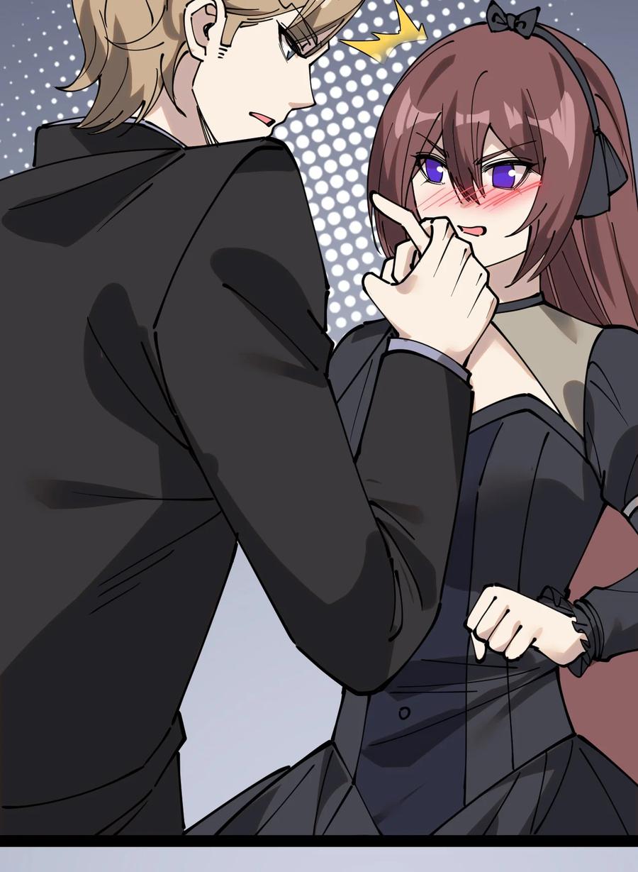 《仙王的日常生活》231 孙蓉篇24 第21页