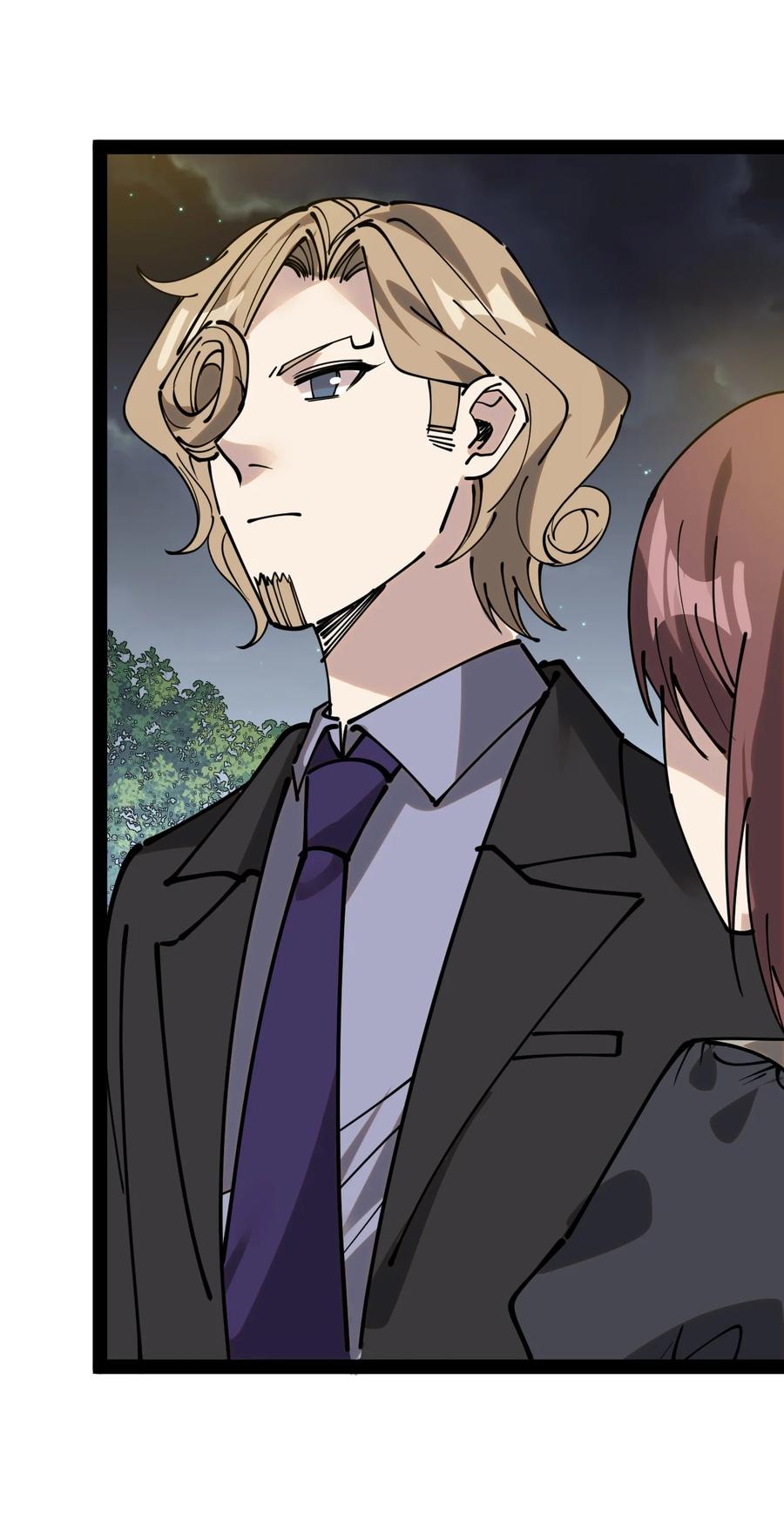 《仙王的日常生活》231 孙蓉篇24 第26页