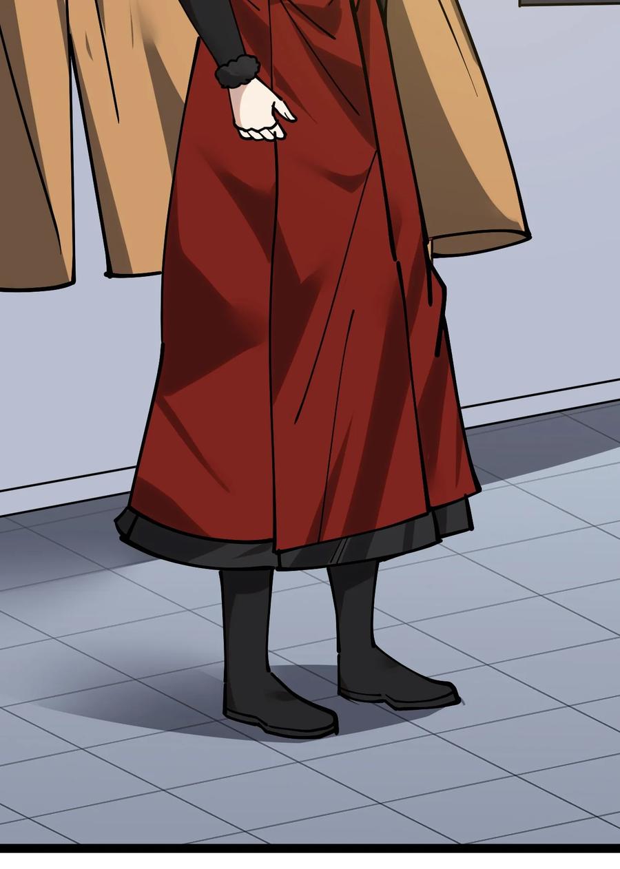 《仙王的日常生活》233 孙蓉篇26 第8页
