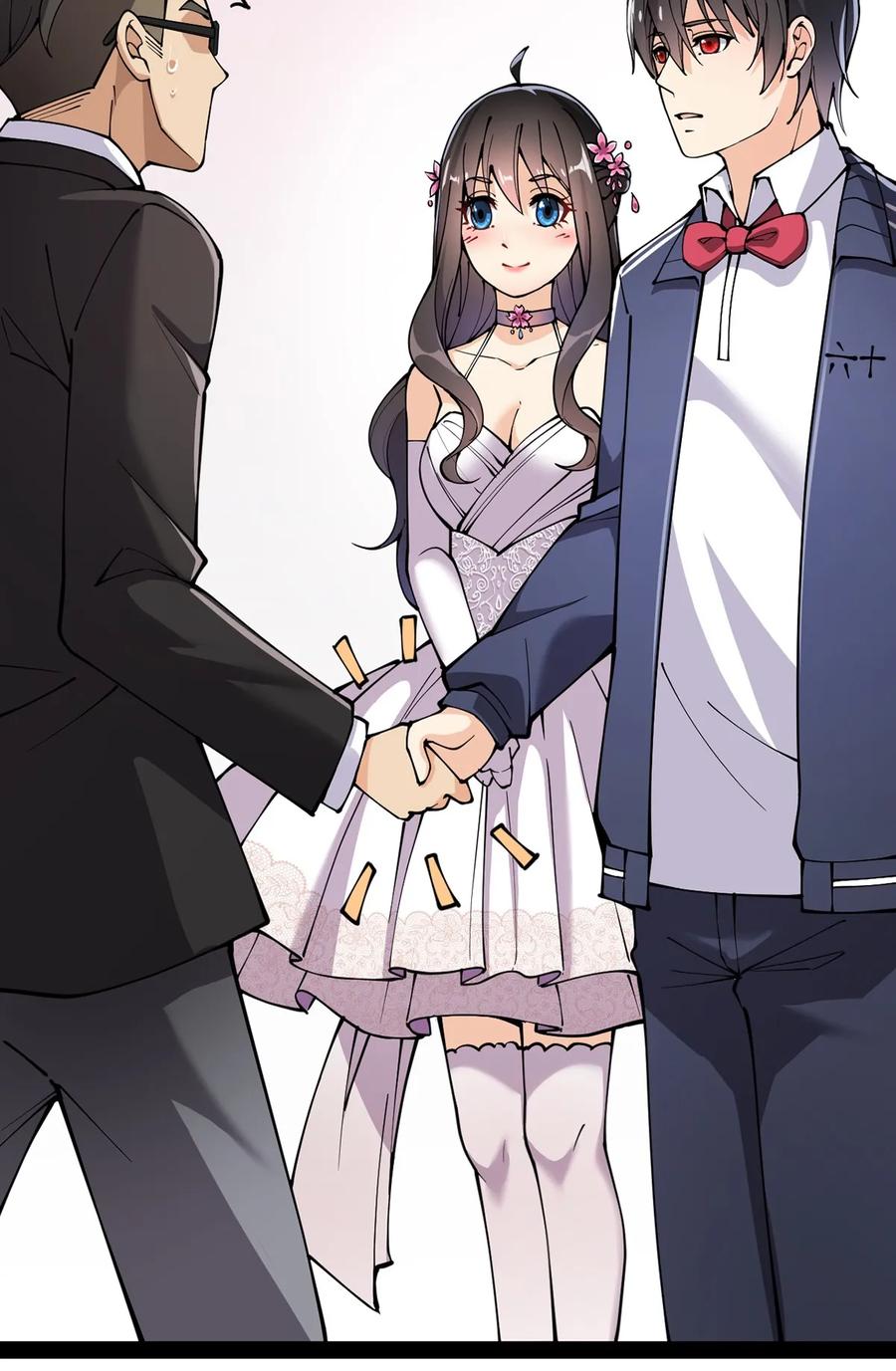 《仙王的日常生活》026 一个无法拒绝的邀请_ 第29页