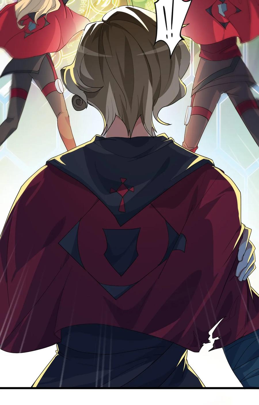 《仙王的日常生活》001-1 妖王降临！ 第26页